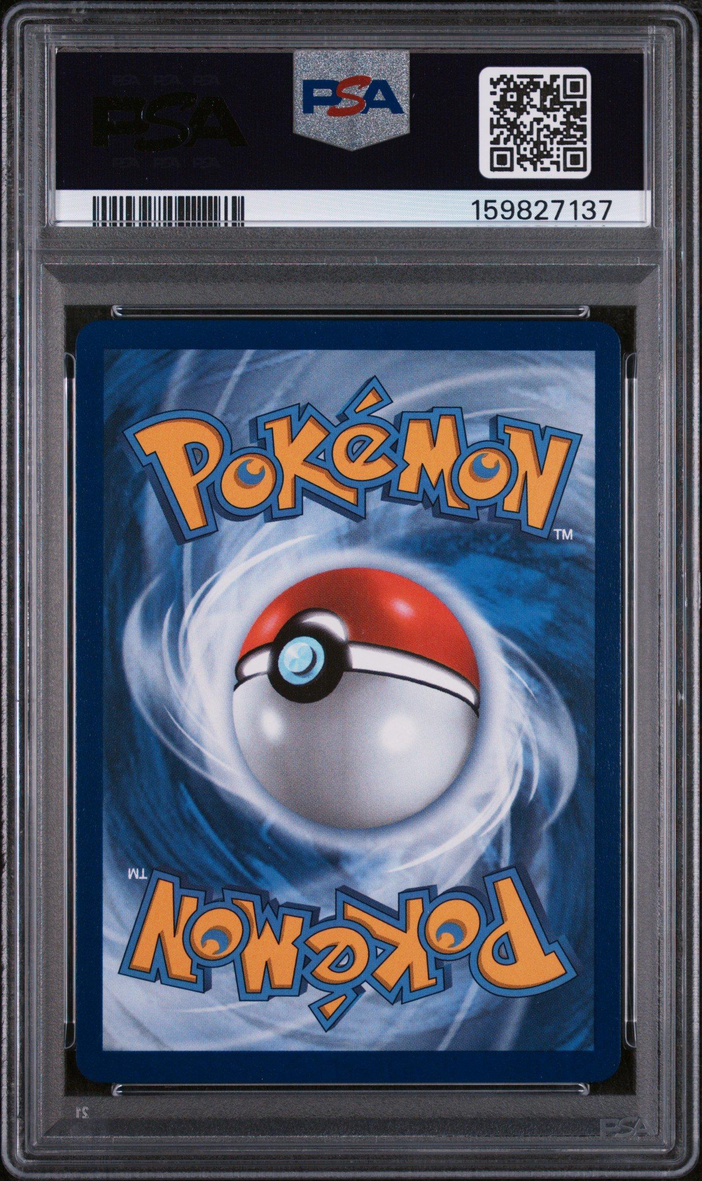 2026 Pokemon Por En-perfect Order 120 Mega Zygarde Ex Special
