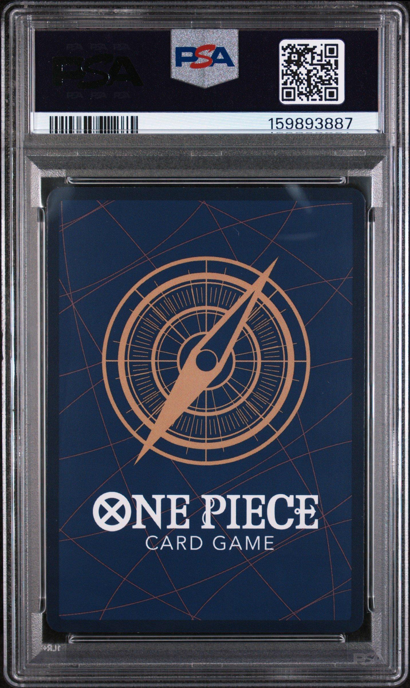 2025 One Piece Op13-carrying On His Will 007 Ace & Sabo & Luffy