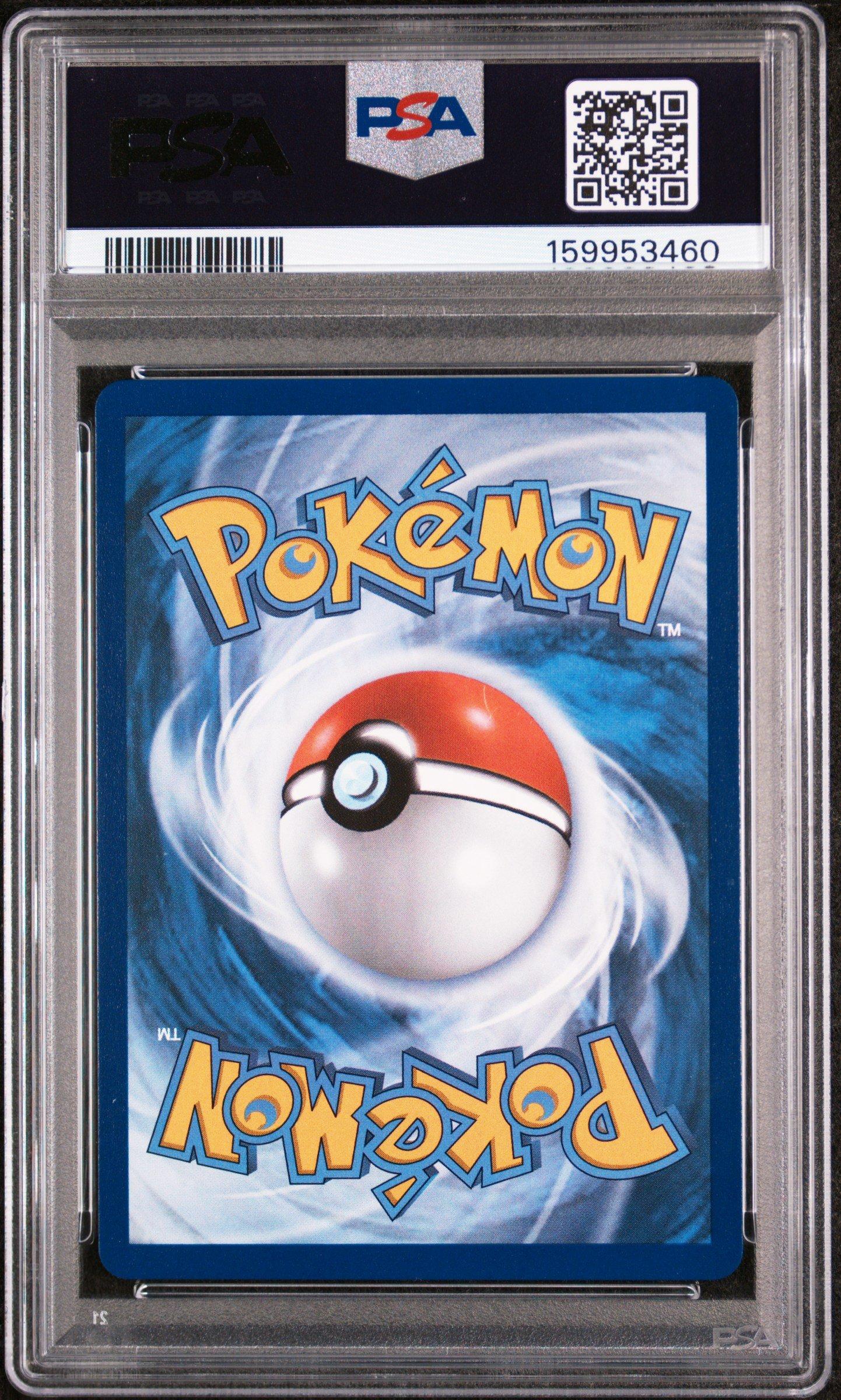 2026 Pokemon Por En-perfect Order 120 Mega Zygarde Ex Special