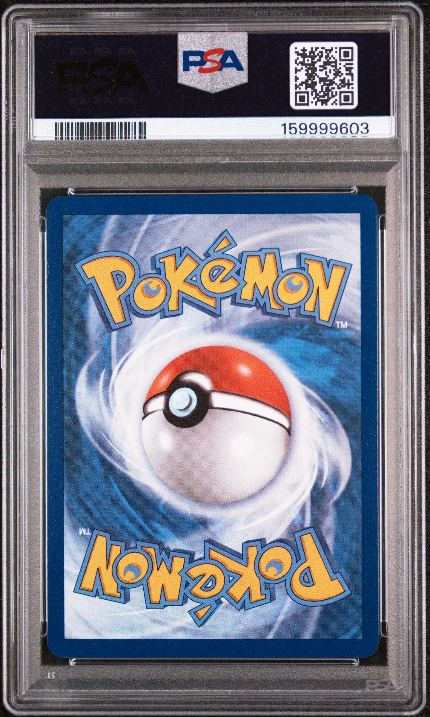 2026 Pokemon Por En-perfect Order 050 Gengar Gamestop Exclusive