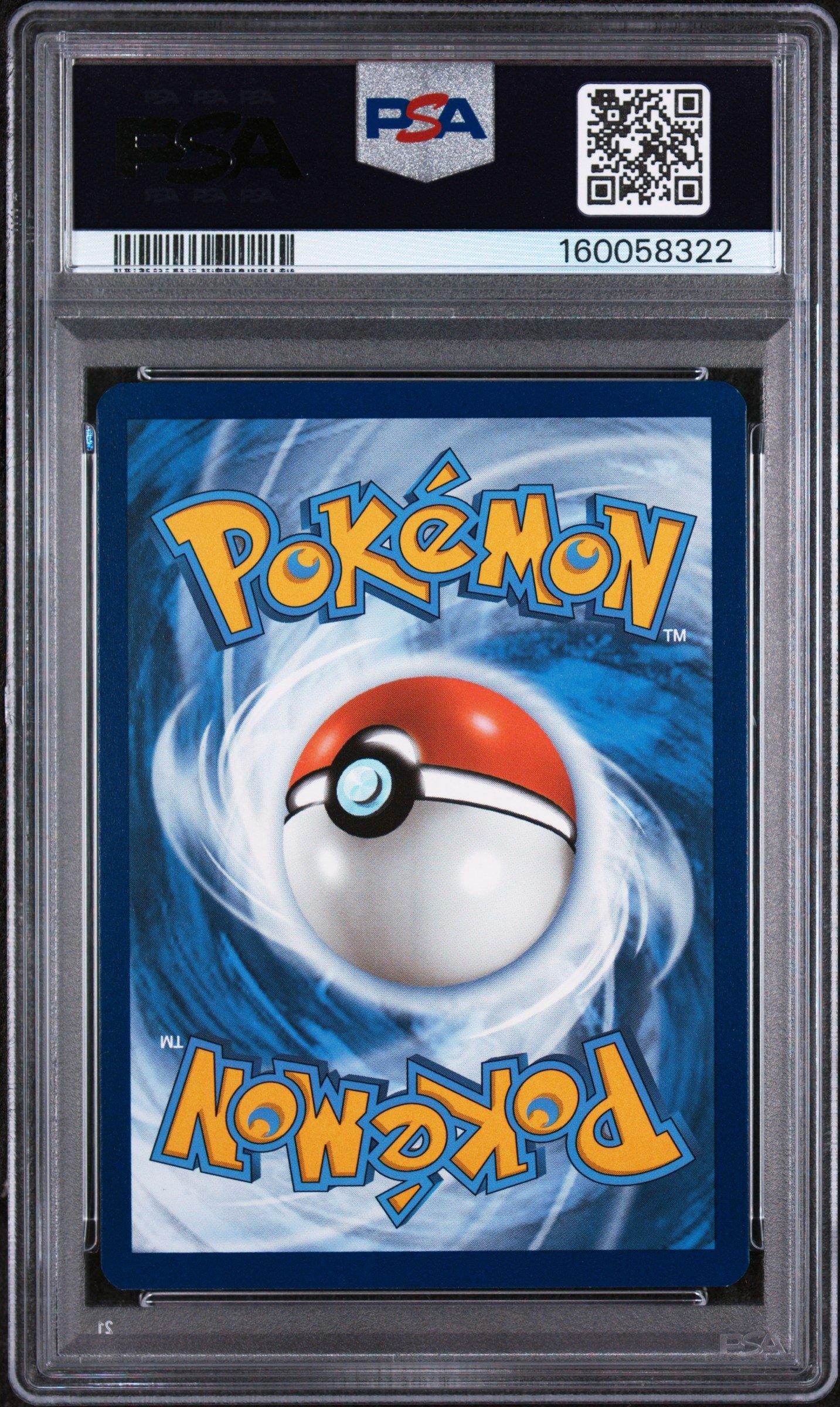2023 Pokemon Sword And Shield Crown Zenith Gg30 Full Art/pikachu