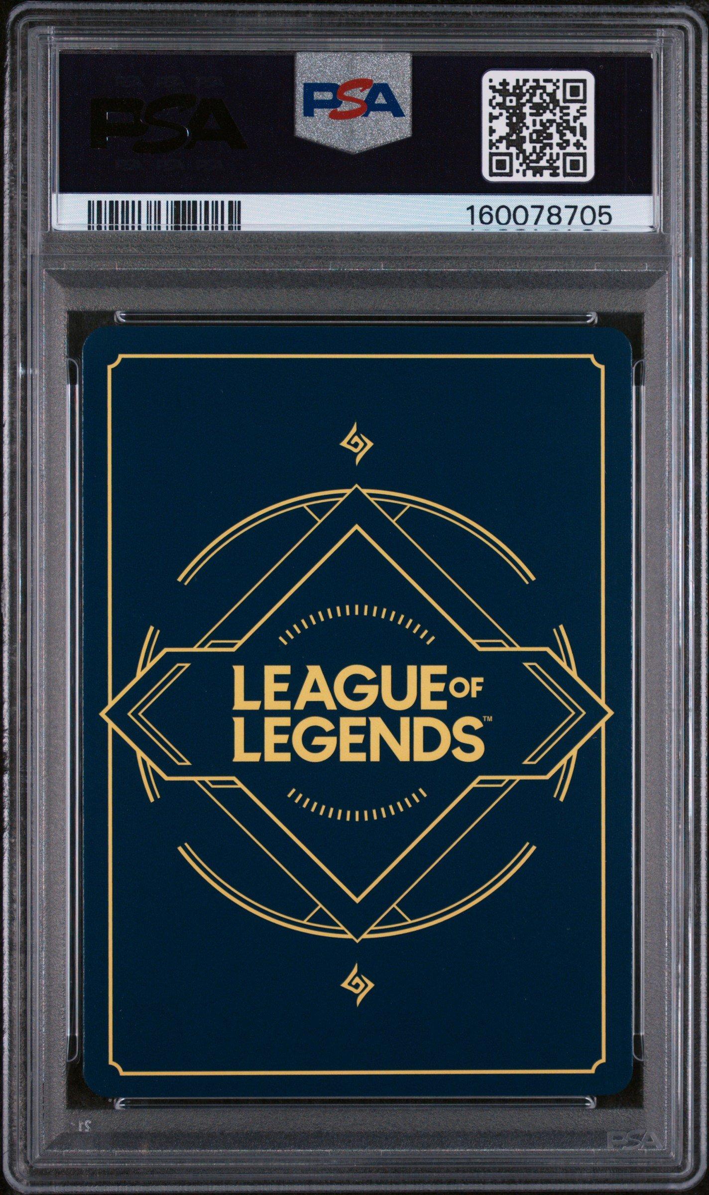 2026 Riftbound: League Of Legends Sfd-spiritforged 232 Sett