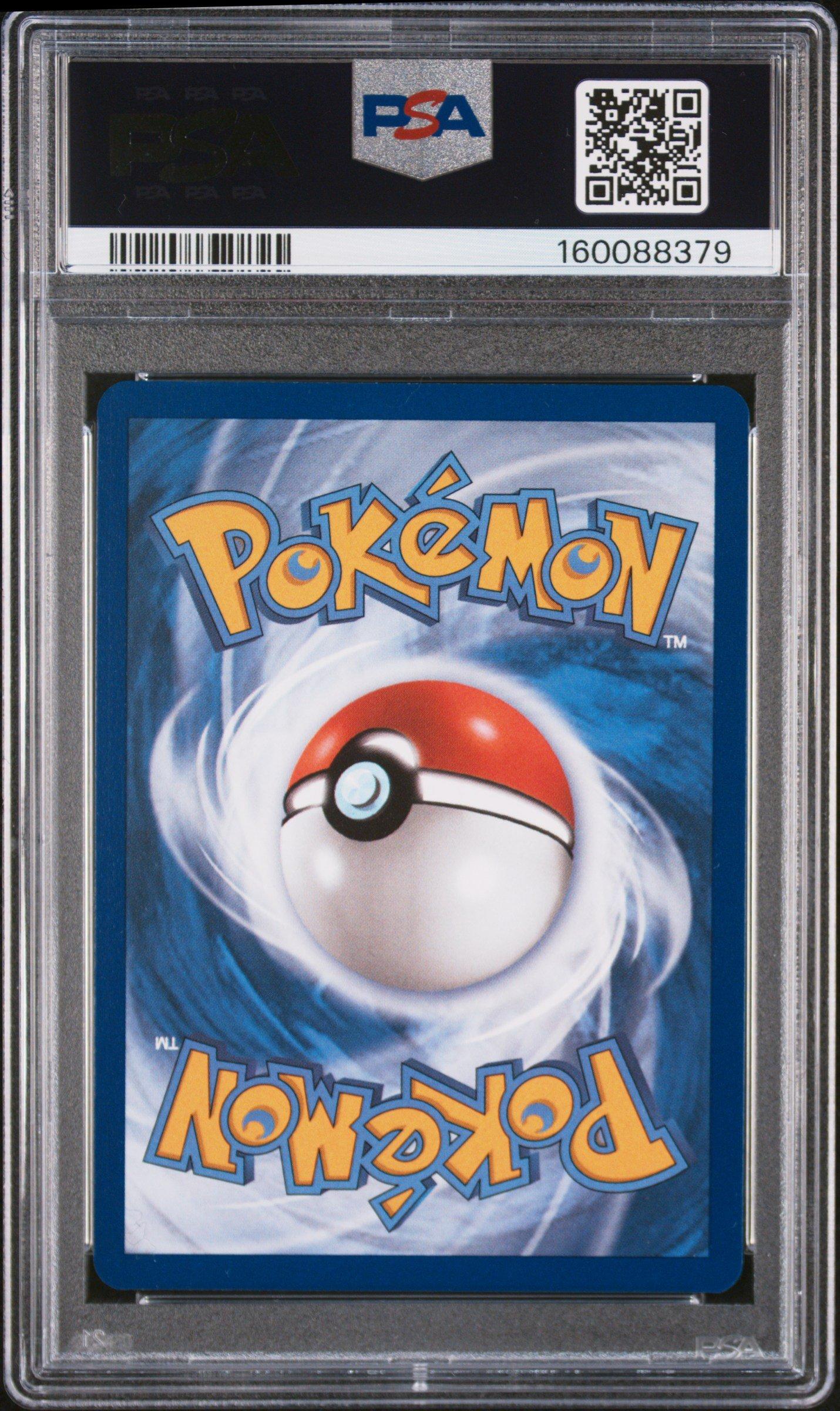 2026 Pokemon Por En-perfect Order 050 Gengar Gamestop Exclusive