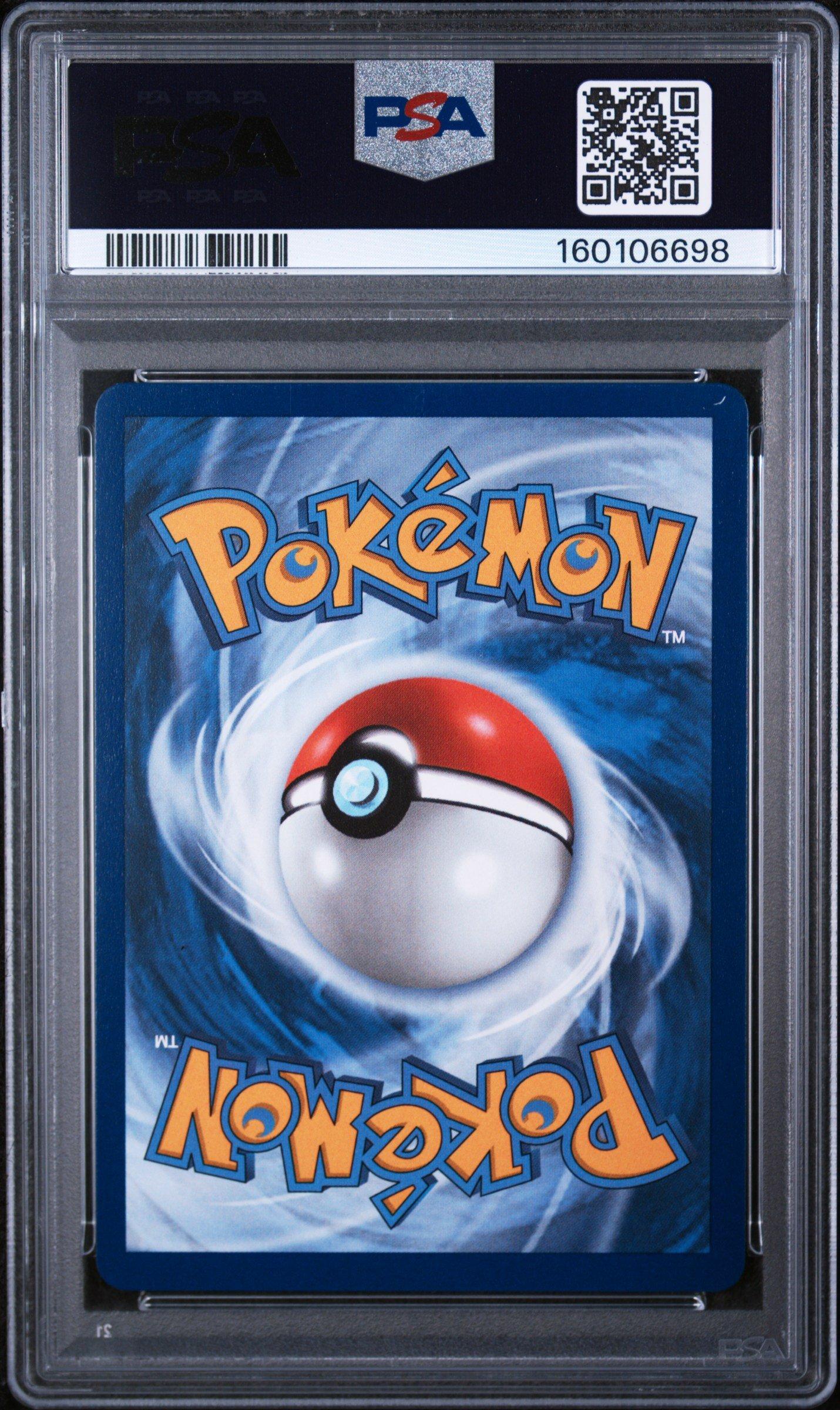 2026 Pokemon Mep En-me Black Star Promo 039 Squirtle First Partner