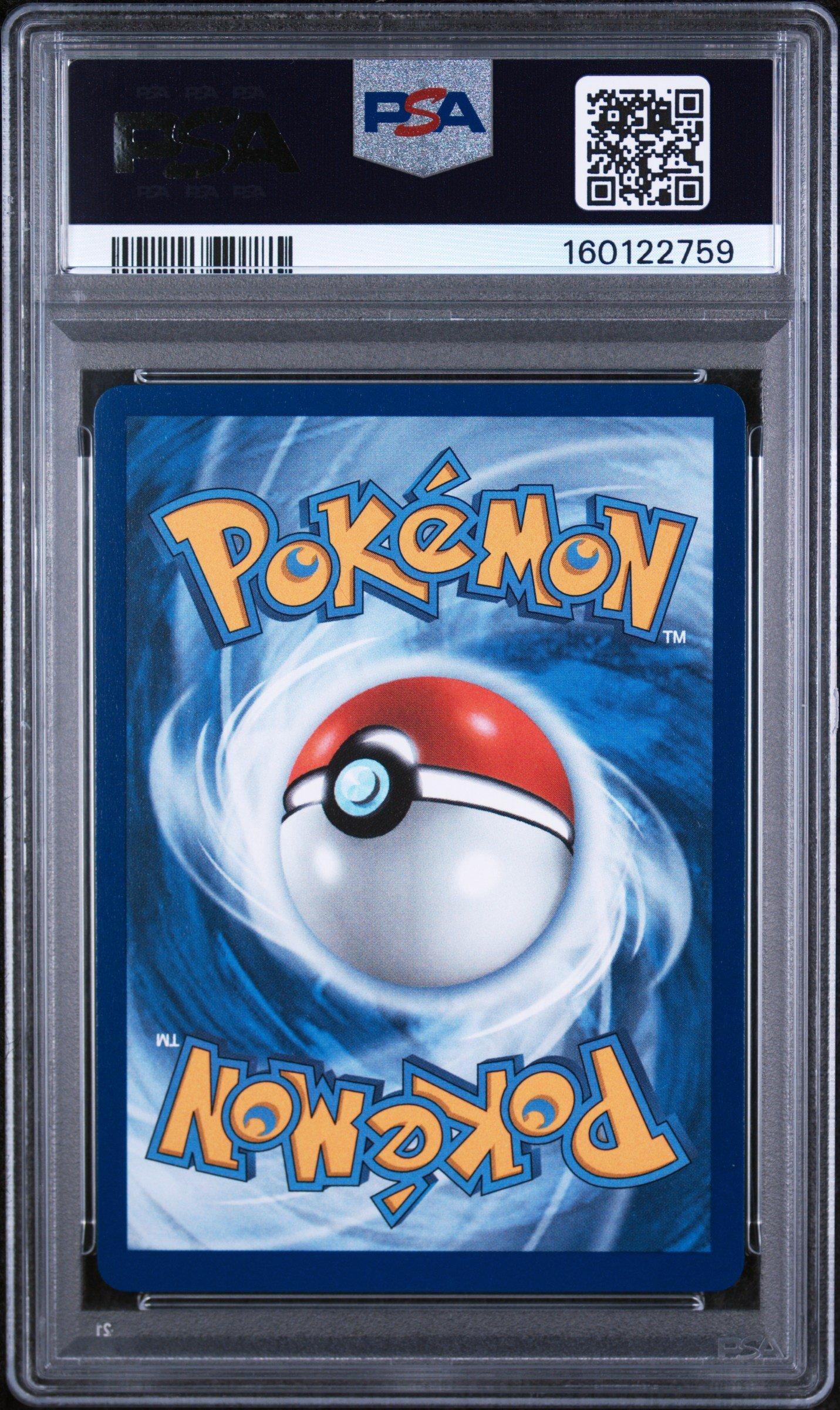 2026 Pokemon Asc En-ascended Heroes 276 Pikachu Ex Special