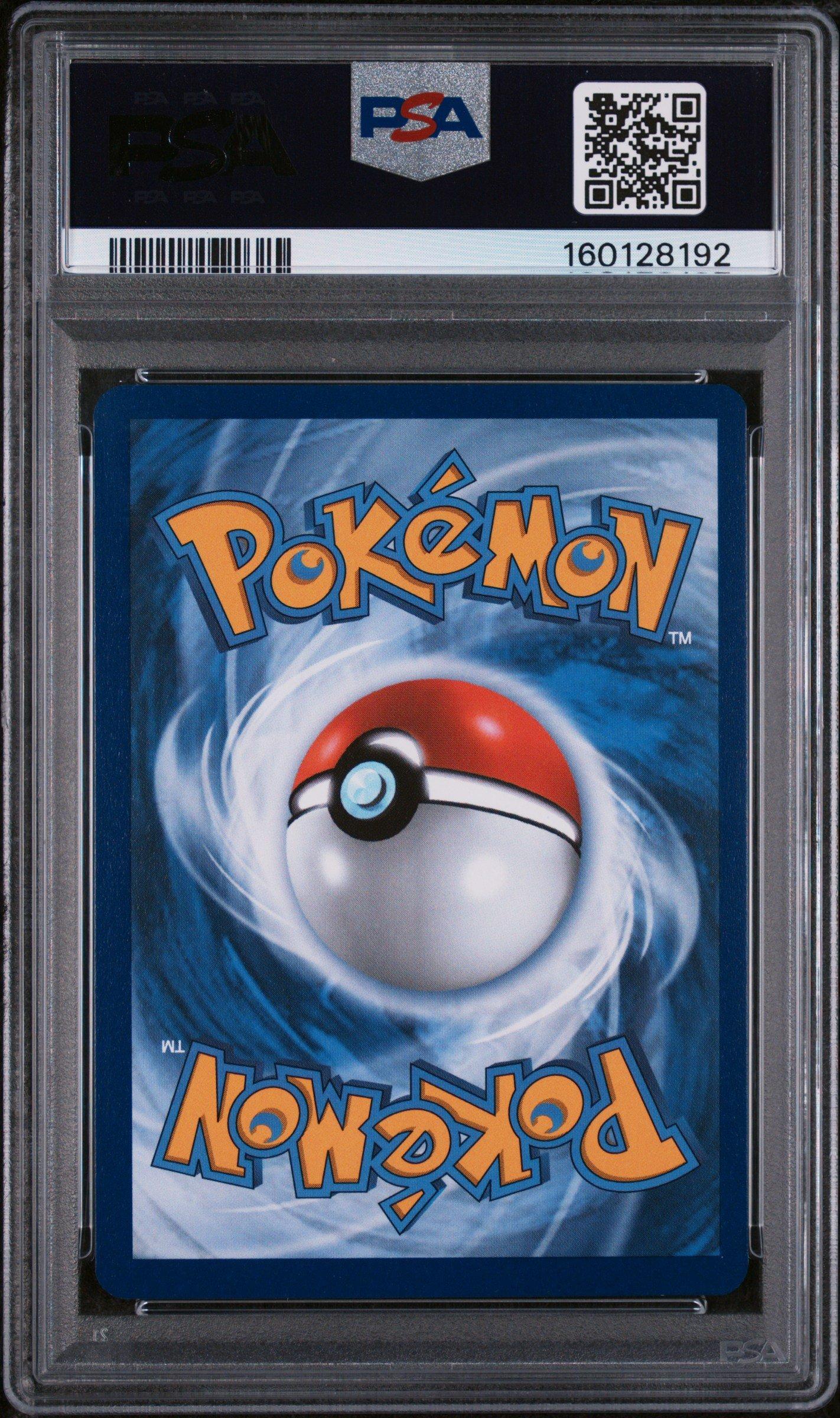 2025 Pokemon Dri En-destined Rivals 071 Ethan's Pichu PSA 10