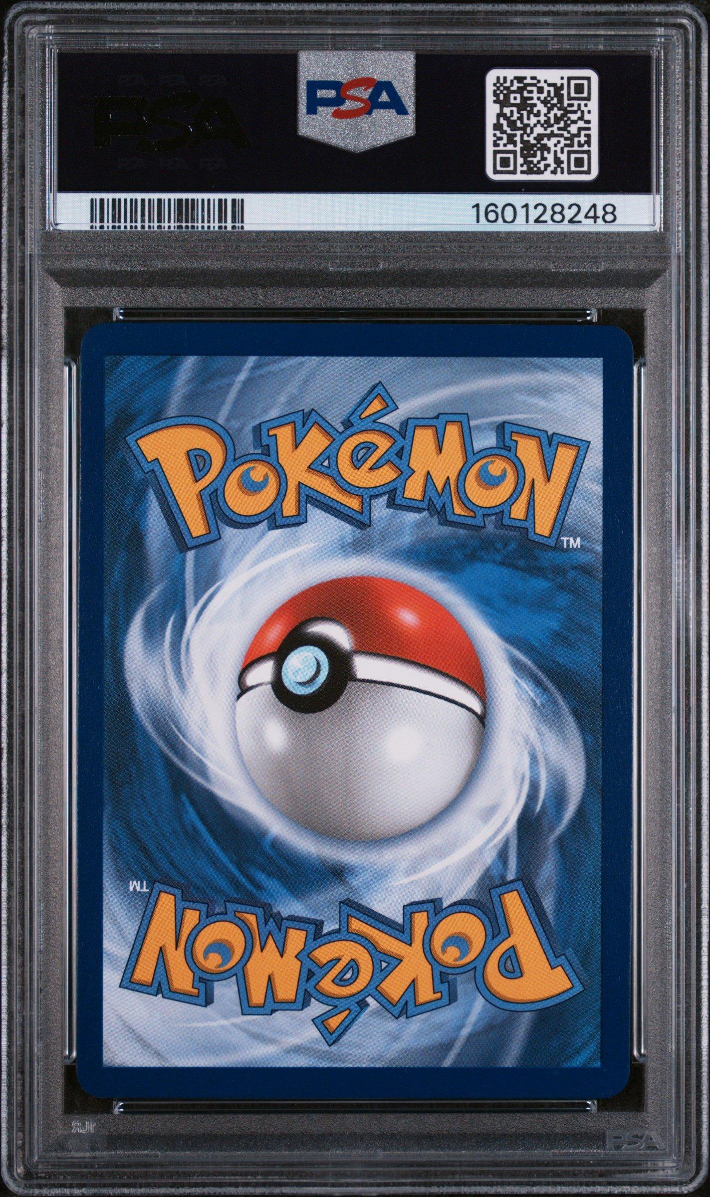 2026 Pokemon Por En-perfect Order 124 Mega Zygarde Ex Mega Hyper