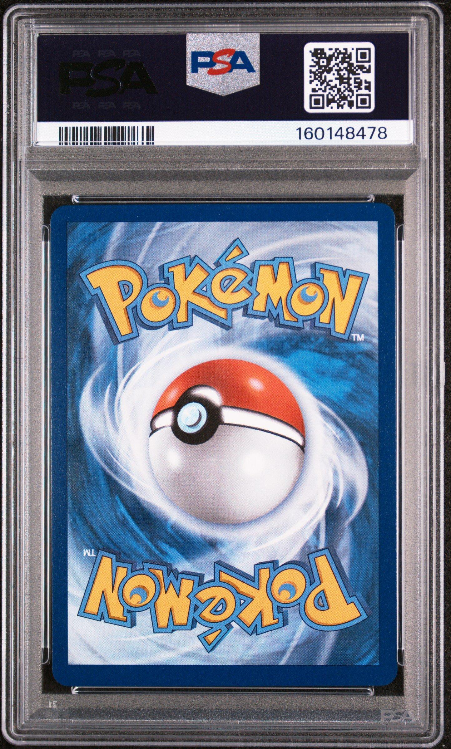 2026 Pokemon Asc En-ascended Heroes 234 Banette Illustration Rare