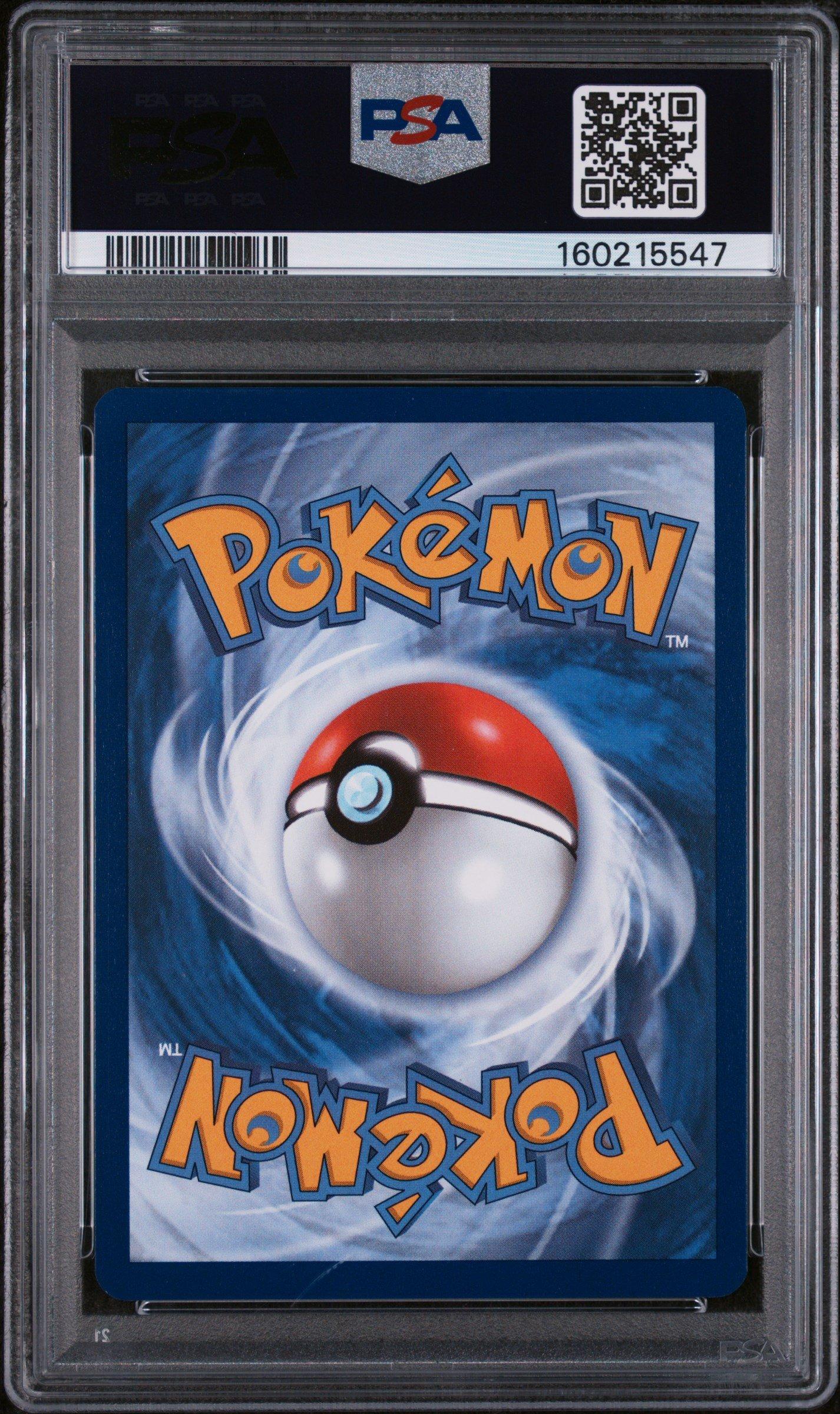 2026 Pokemon Por En-perfect Order 050 Gengar Gamestop Exclusive