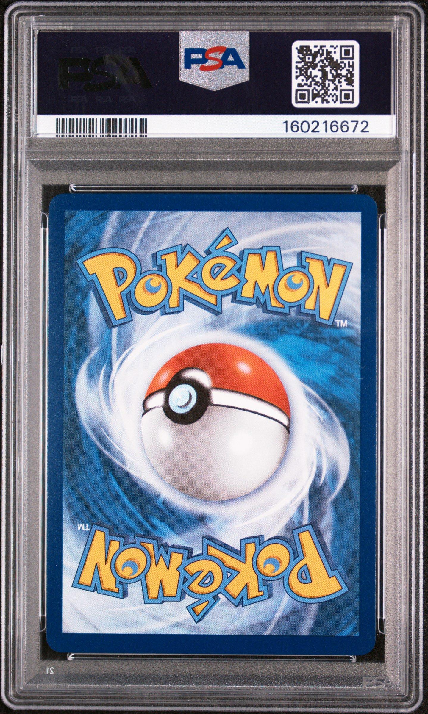 2026 Pokemon Por En-perfect Order 123 Rosa's Encouragement Special