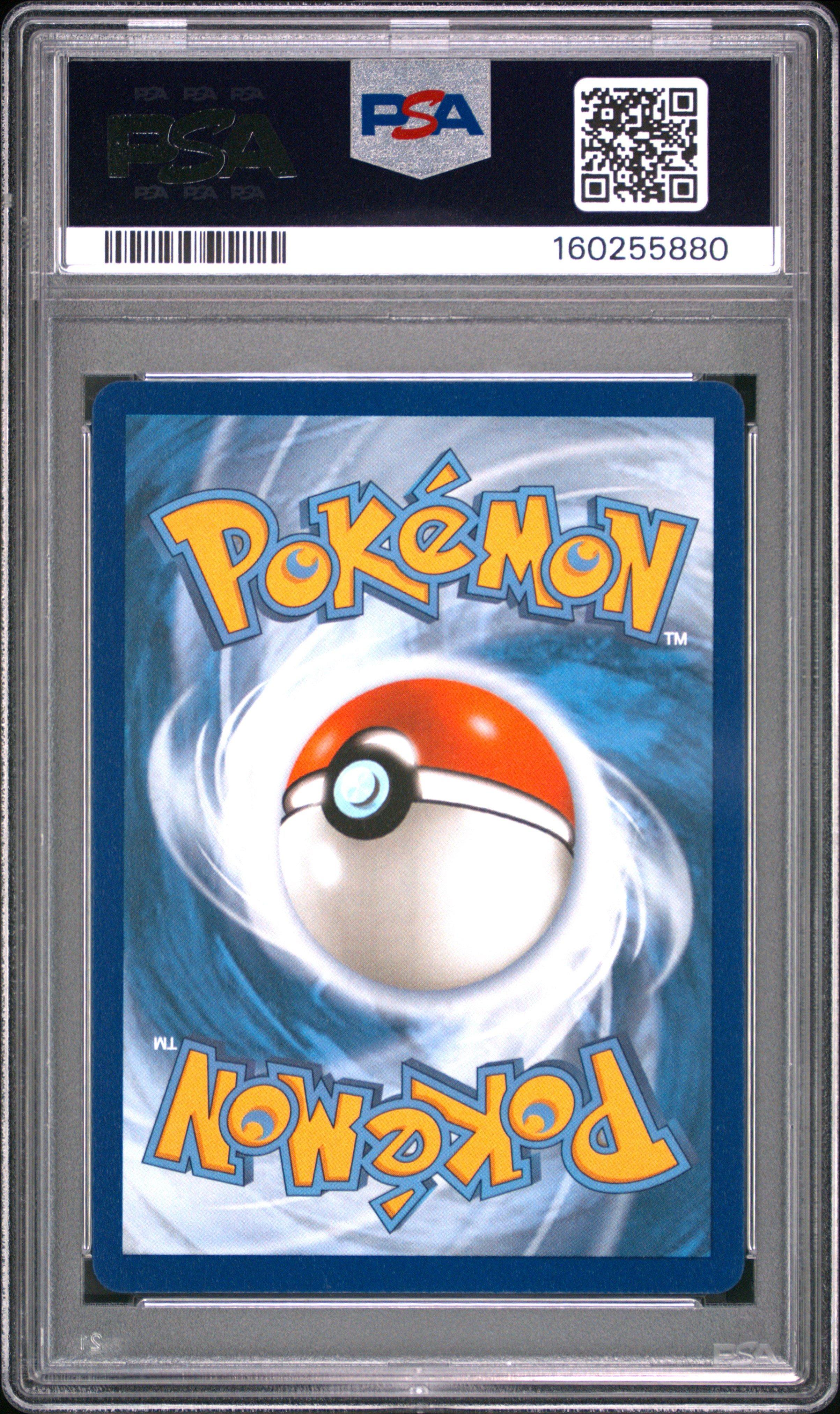 2026 Pokemon Por En-perfect Order 104 Mega Zygarde Ex Ultra Rare