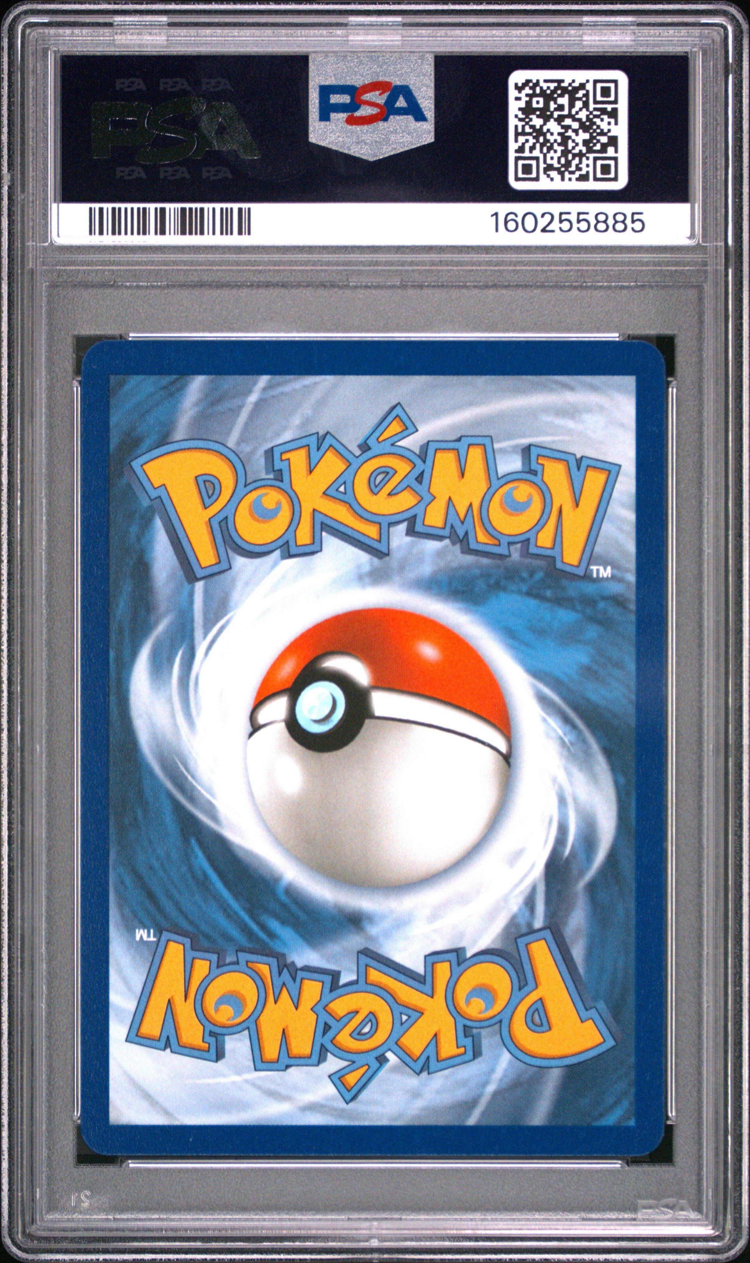 2026 Pokemon Por En-perfect Order 110 Jacinthe Ultra Rare PSA 10