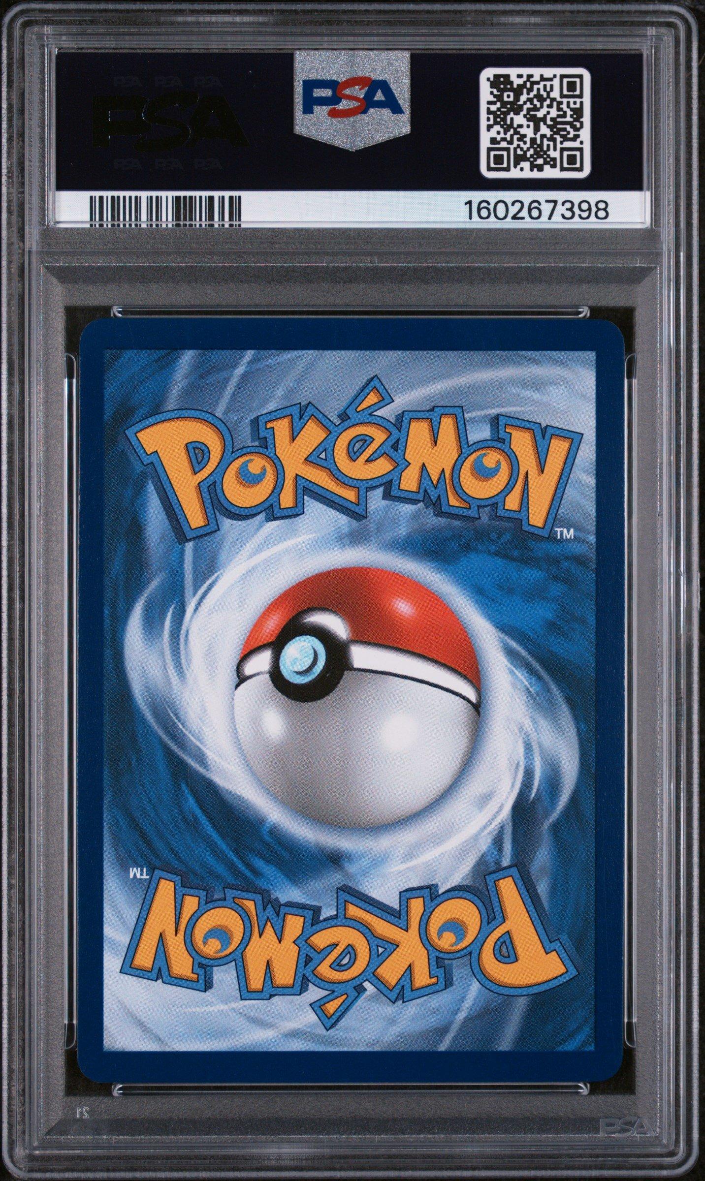 2026 Pokemon Por En-perfect Order 124 Mega Zygarde Ex Mega Hyper