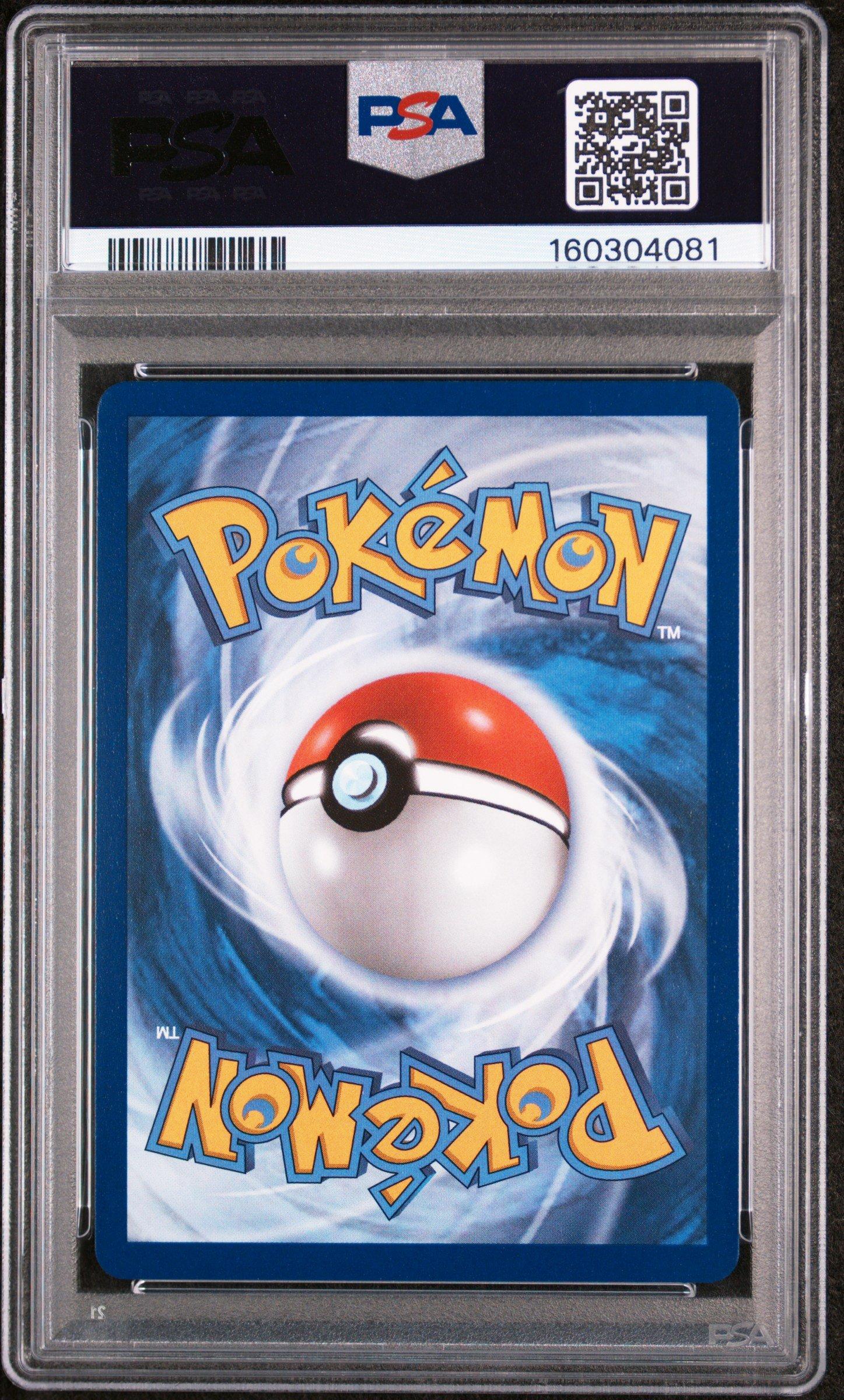 2026 Pokemon Por En-perfect Order 110 Jacinthe Ultra Rare PSA 10