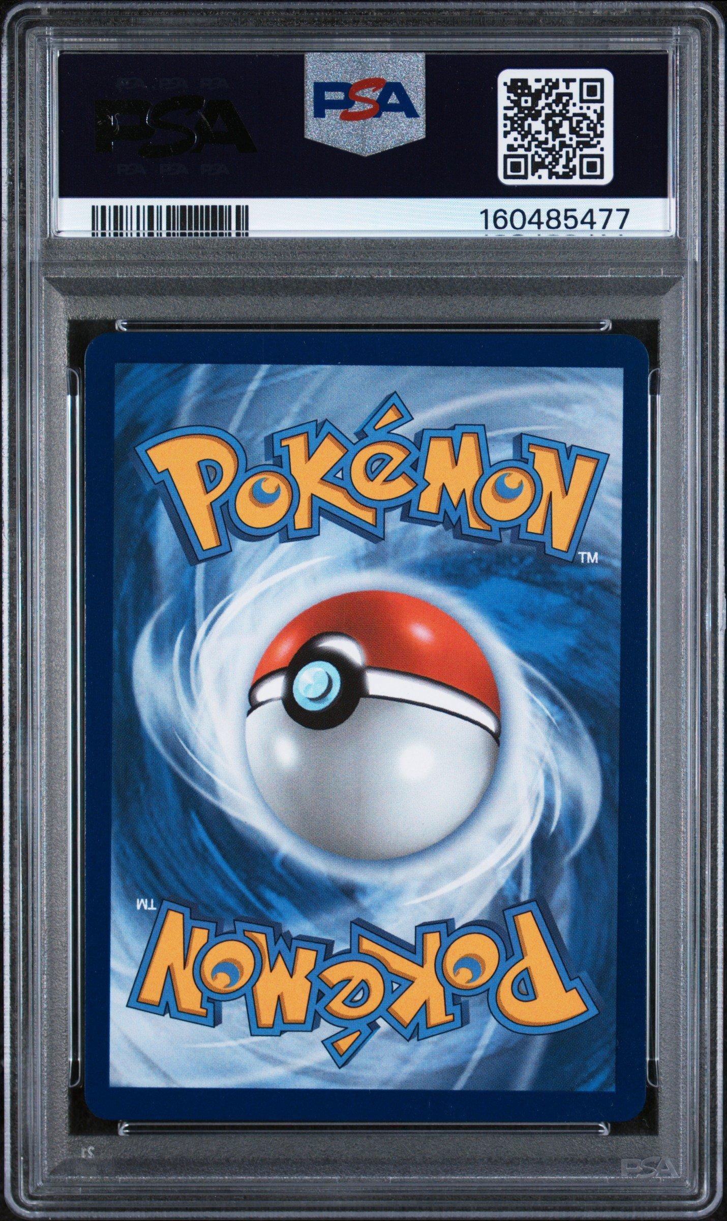 2026 Pokemon Asc En-ascended Heroes 261 Jamming Tower Ultra Rare