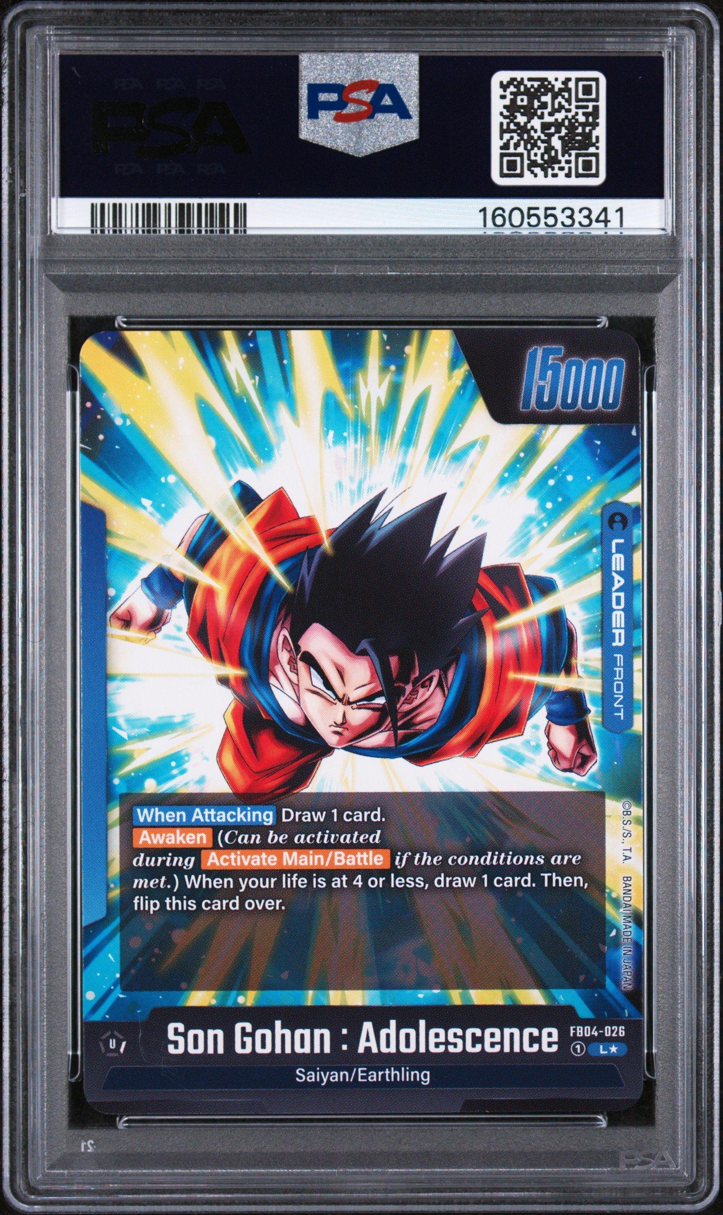 2024 Dragon Ball Super Card Game Fusion World Ultra Limit Fb04-026
