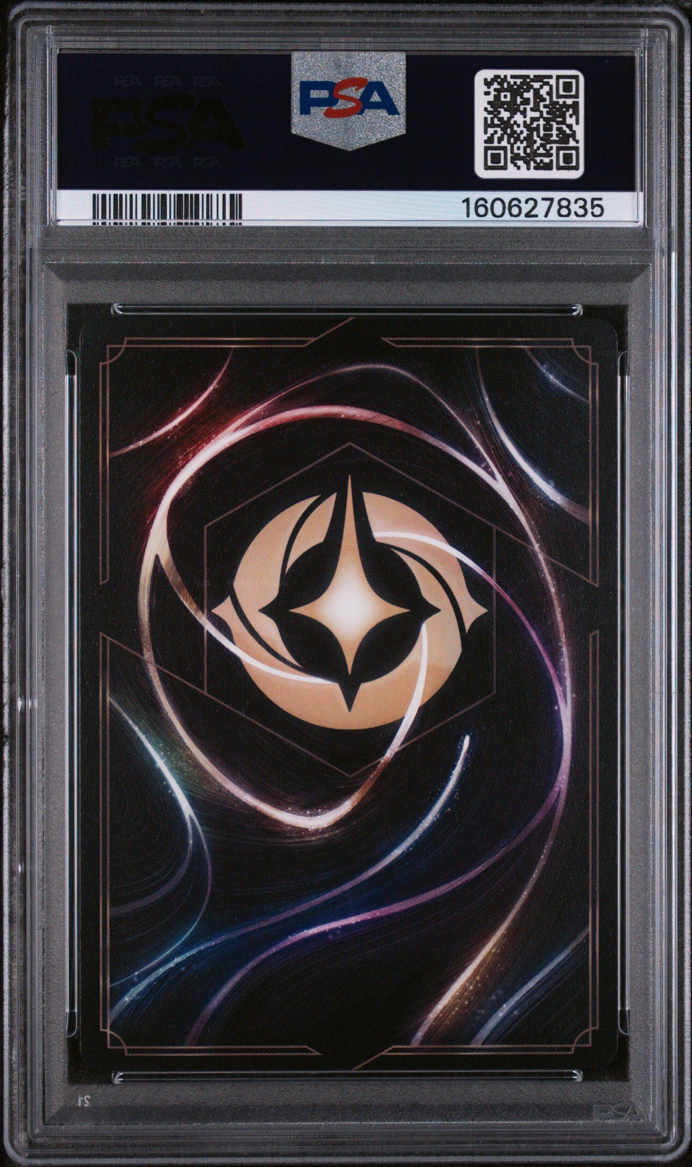2025 Disney Lorcana En C1-lorcana Challenge Promo 10 A Whole New