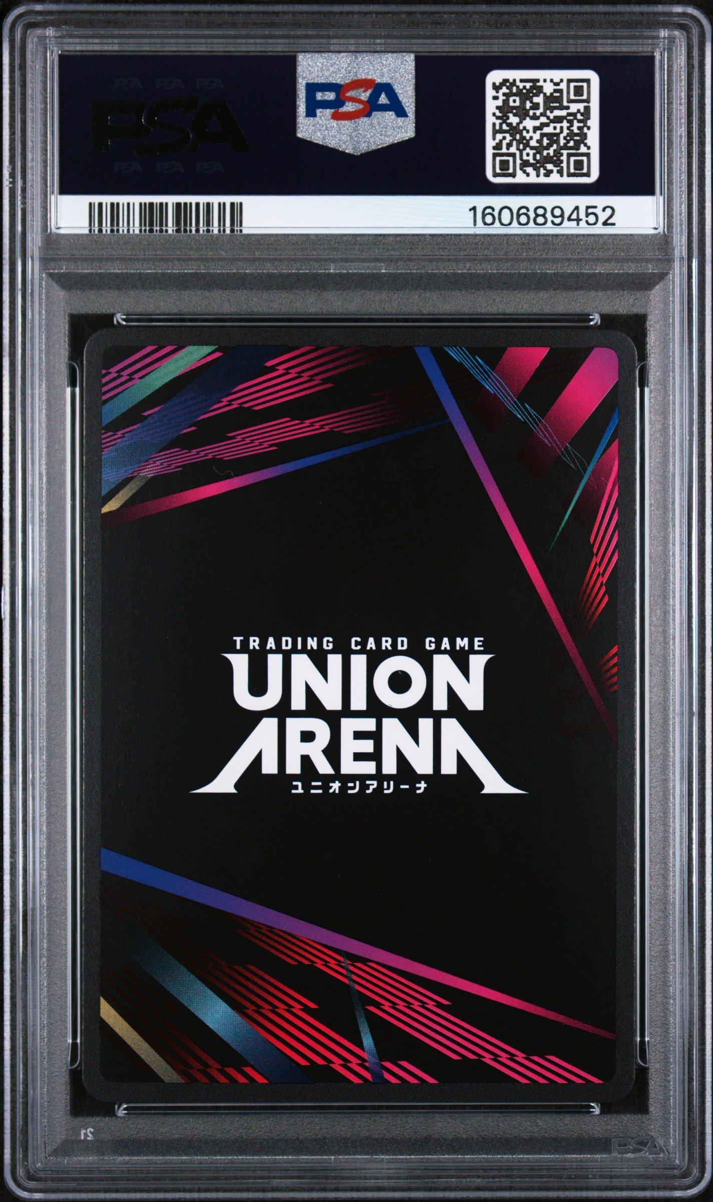 2025 Union Arena Ue14bt/nik Goddess Of Victory: Nikke 073 Noir 1