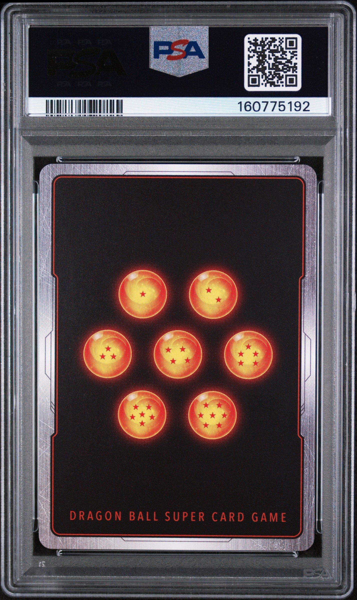 PSA10 SB01-025 SB02-006 (2連番) 2025 Dragon Ball Super Card Game Fusion World Manga Booster 02