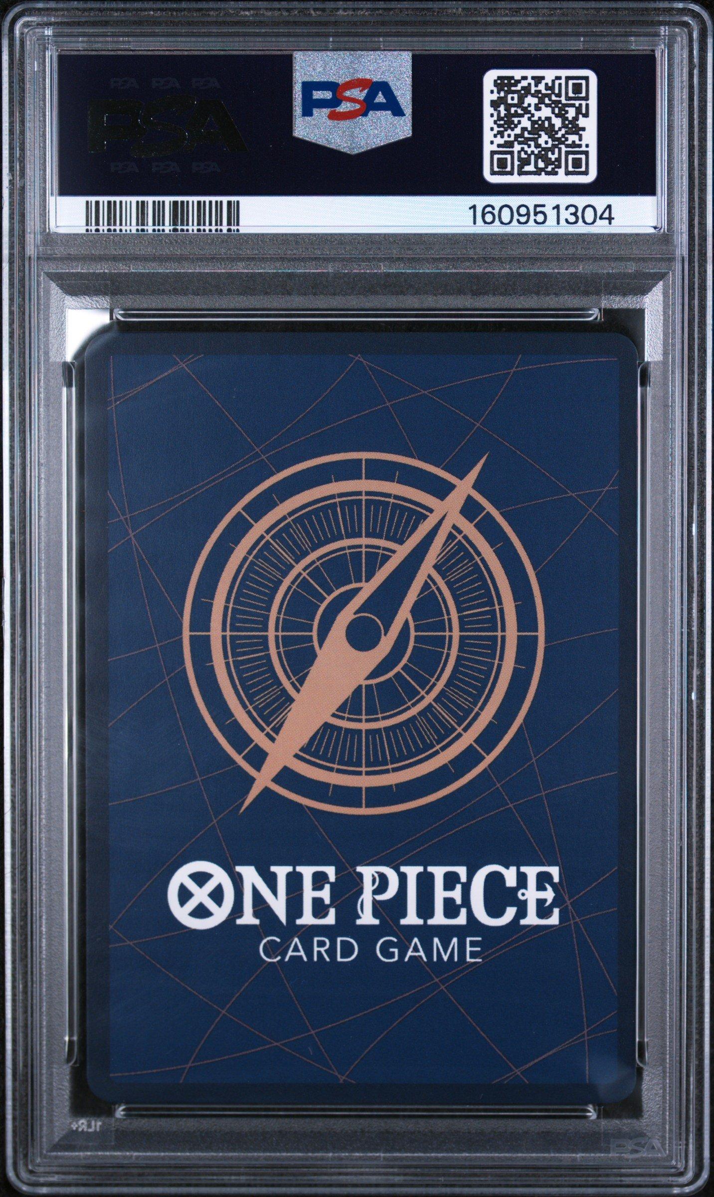 2025 One Piece Japanese Promos 014 Monkey D. Luffy One Piece