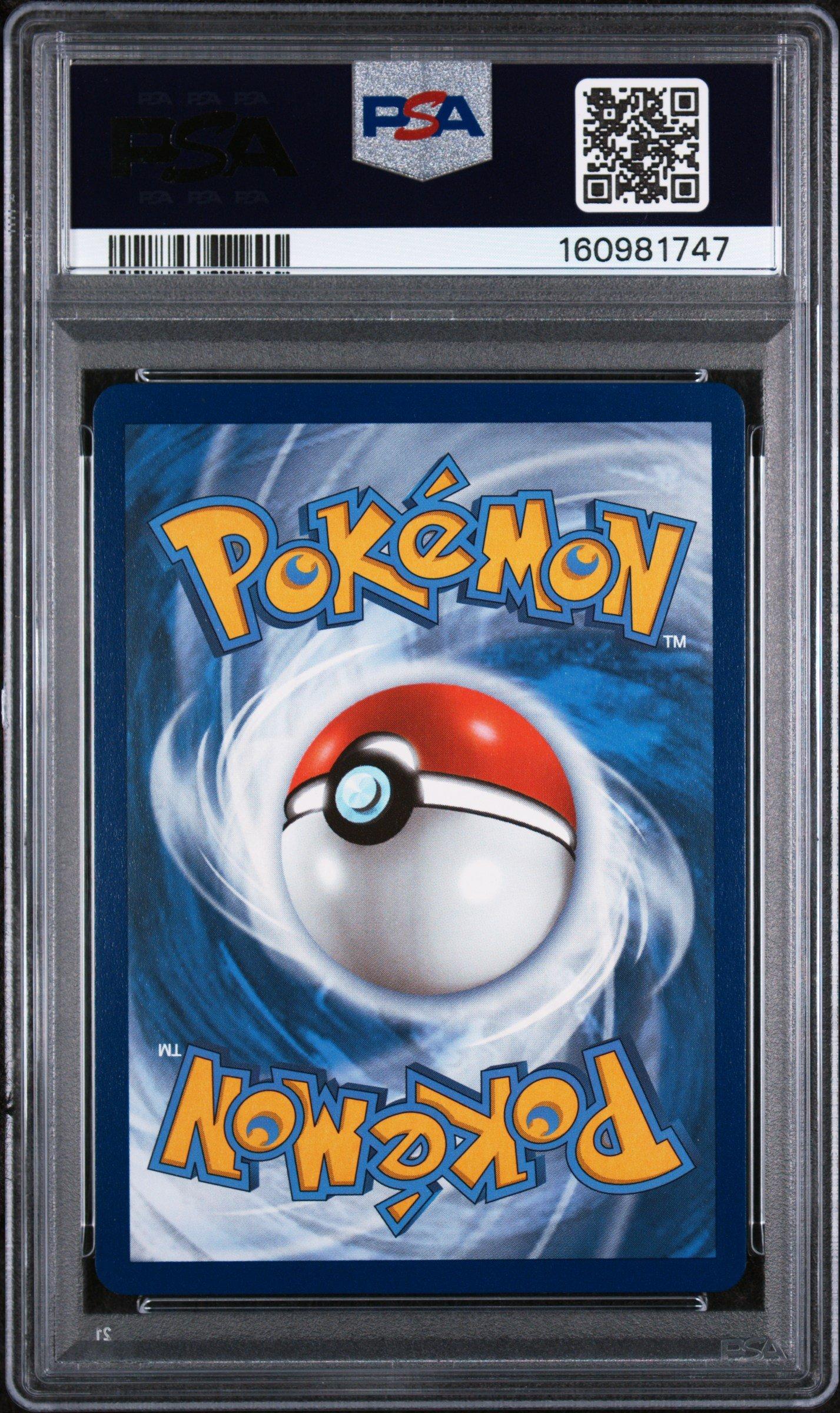2021 Pokemon Sword & Shield Evolving Skies 094 Umbreon V PSA 10