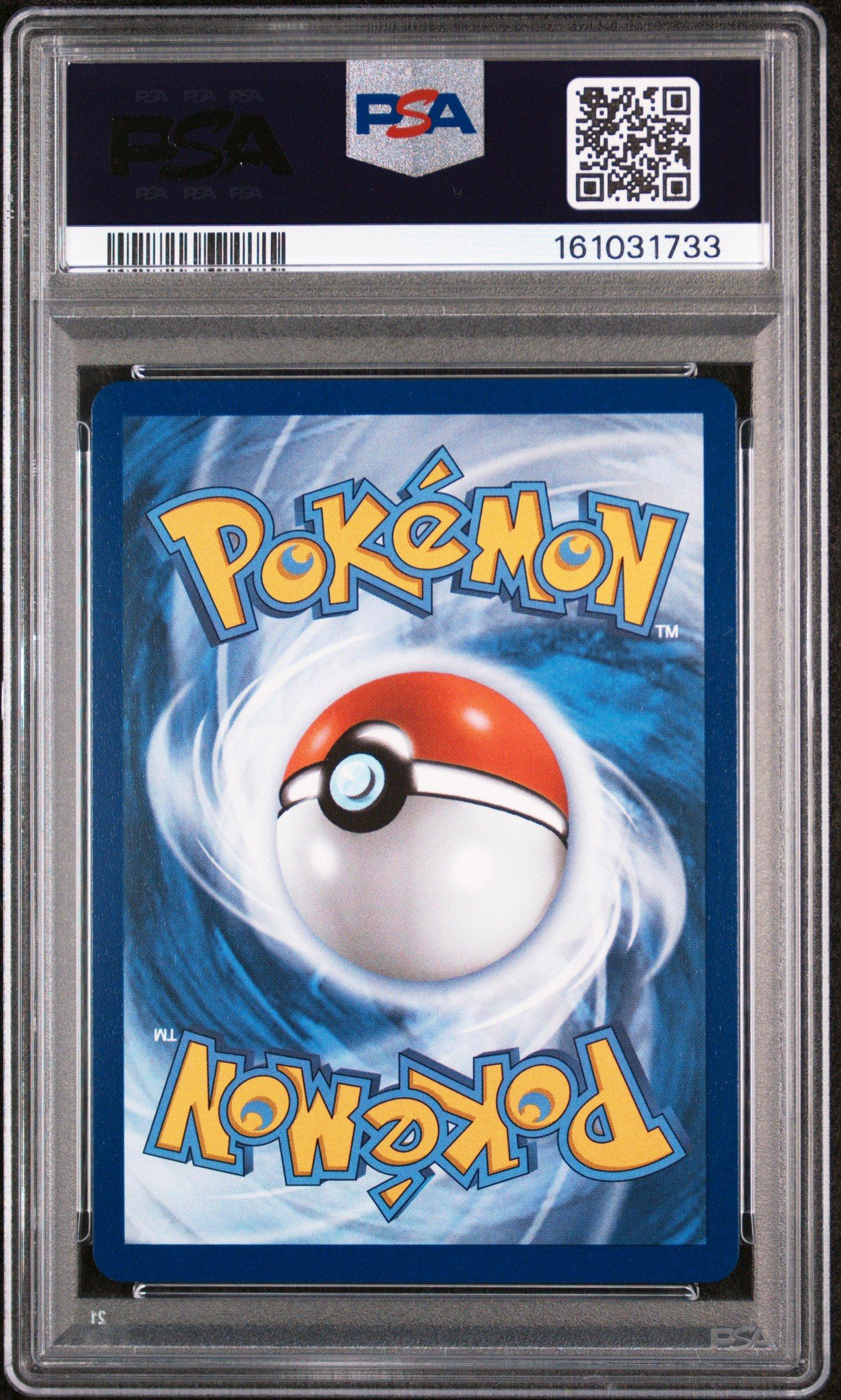 2026 Pokemon Por En-perfect Order 094 Clefairy Illustration Rare