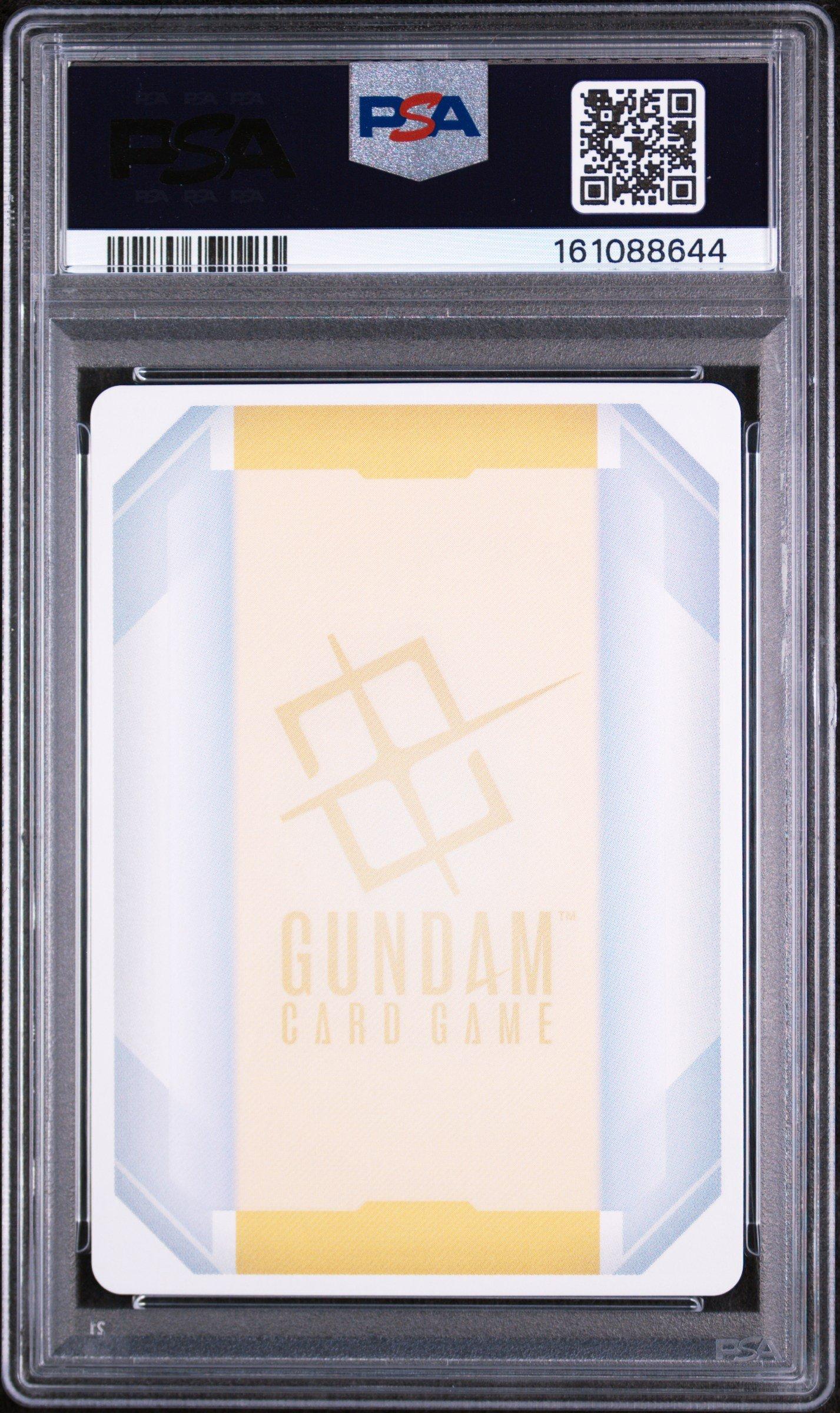 2026 Gundam Simplified Chinese Exrp-ex Resource Promos 014 Ex