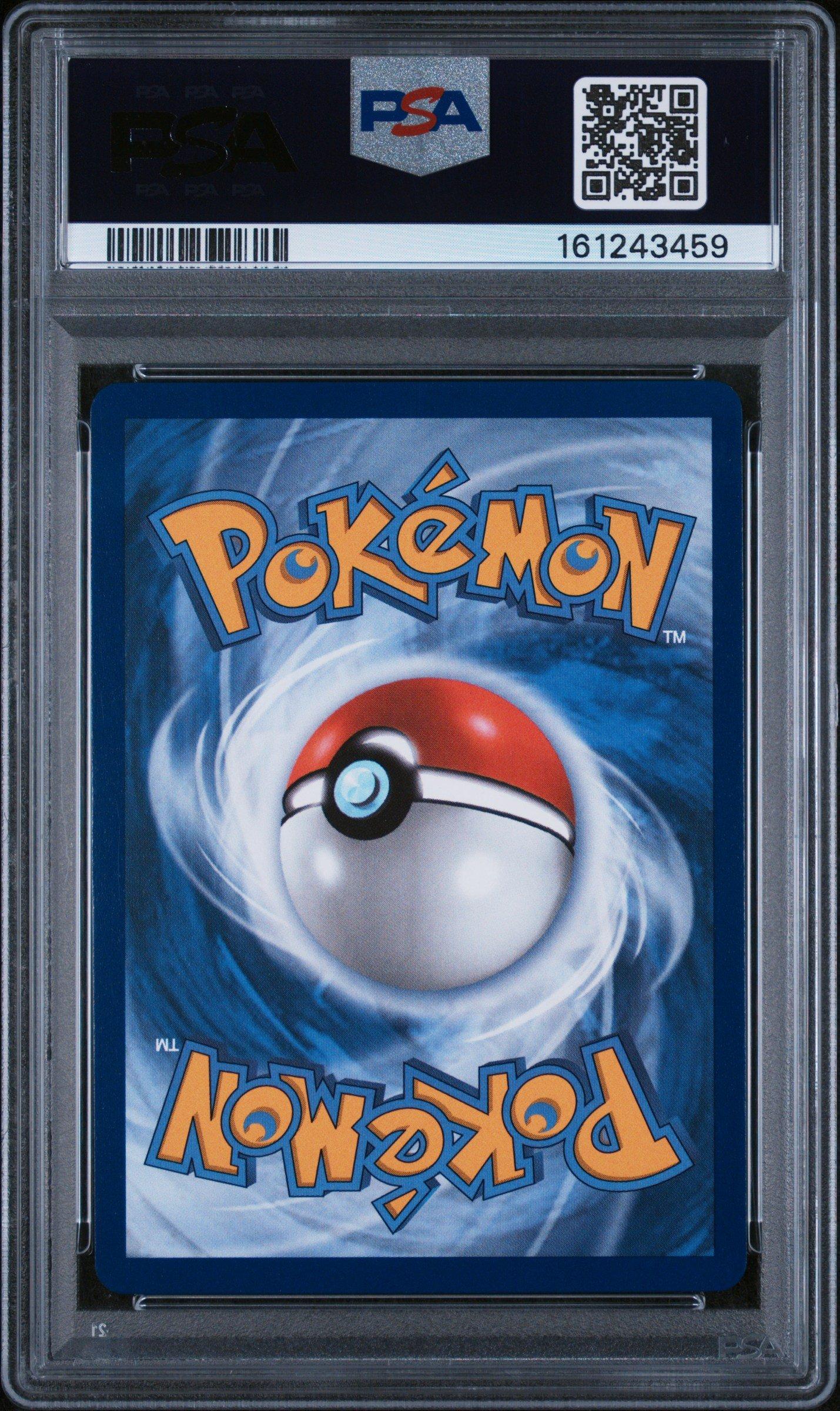 2025 Pokemon Dri En-destined Rivals 213 Team Rocket's Mewtwo Ex