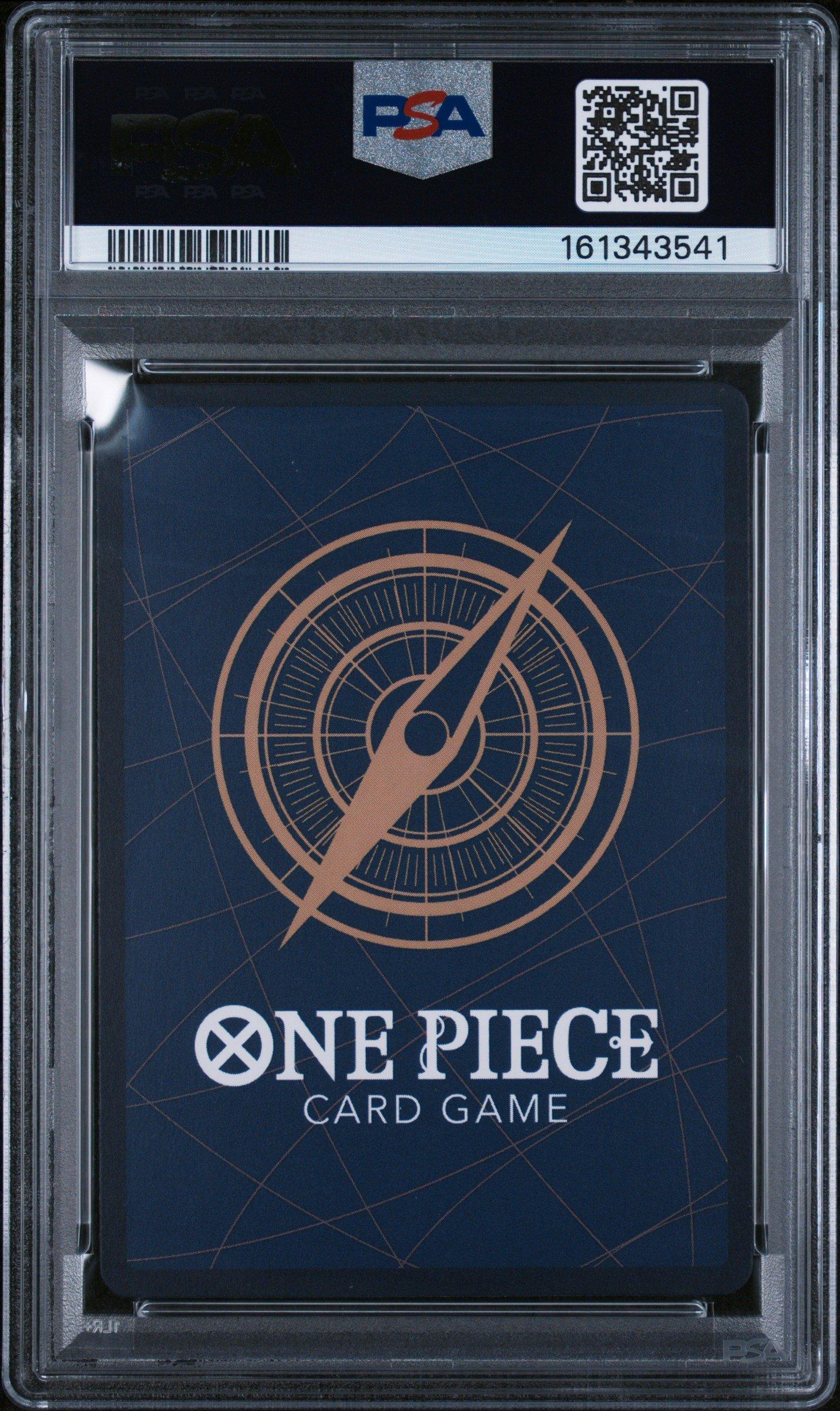 2025 One Piece 3rd Anniversary! One Piece Card Treasure Campaign