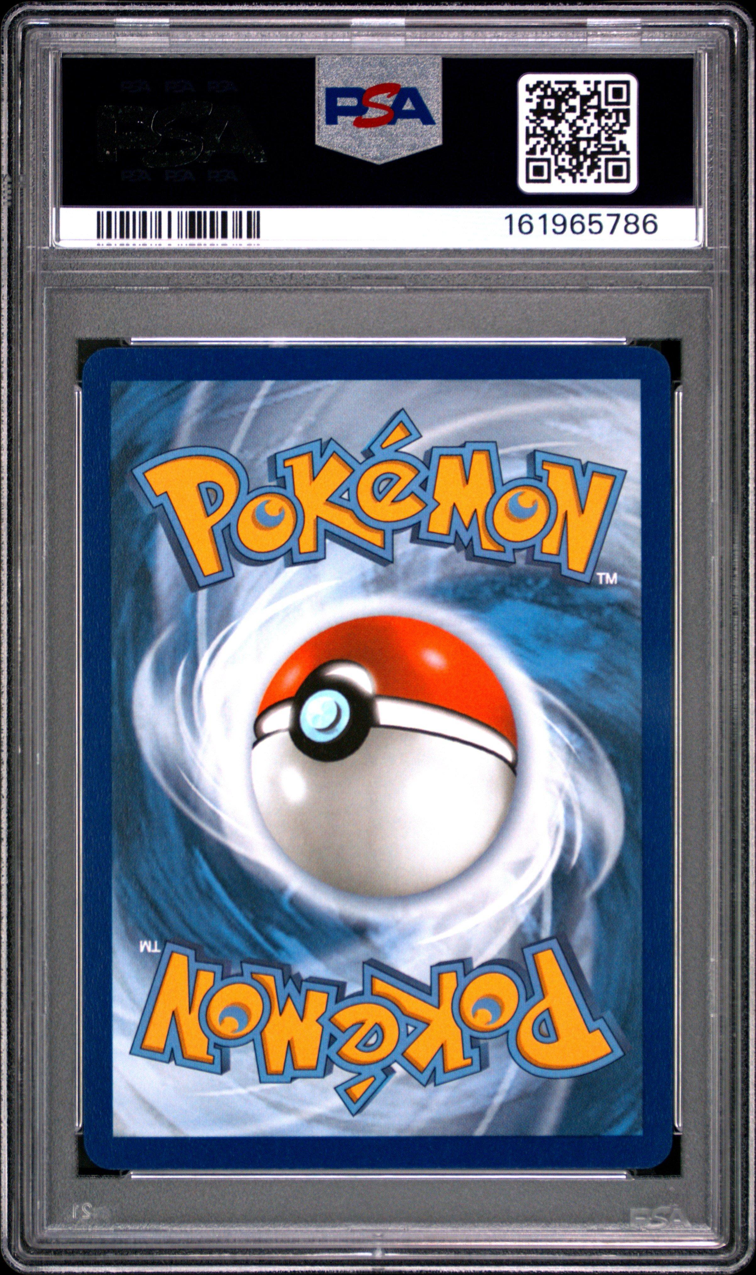 2026 Pokemon Asc En-ascended Heroes 262 N's Pp Up Ultra Rare PSA 9