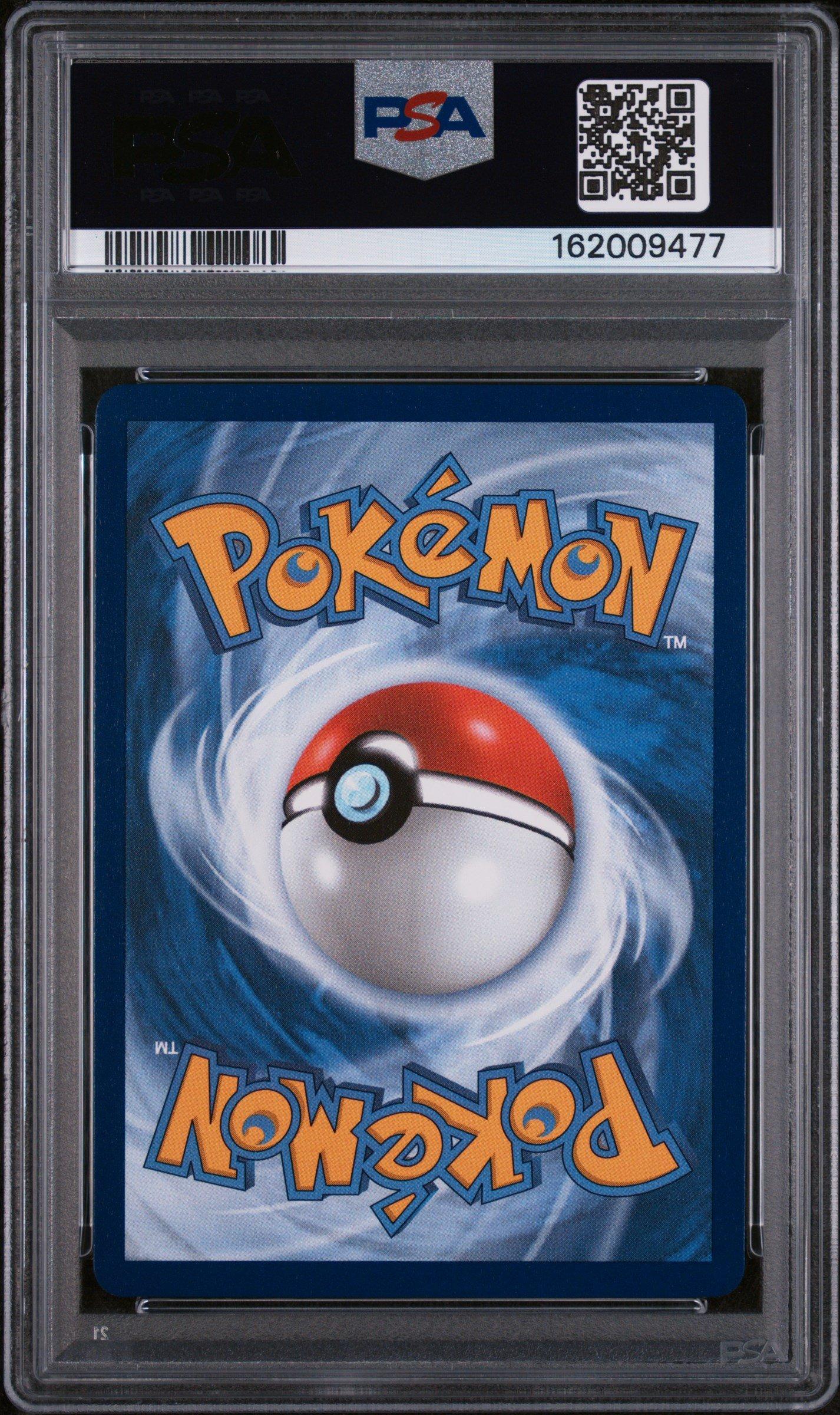 2026 Pokemon Cri En-chaos Rising 100 Mega Greninja Ex Ultra Rare