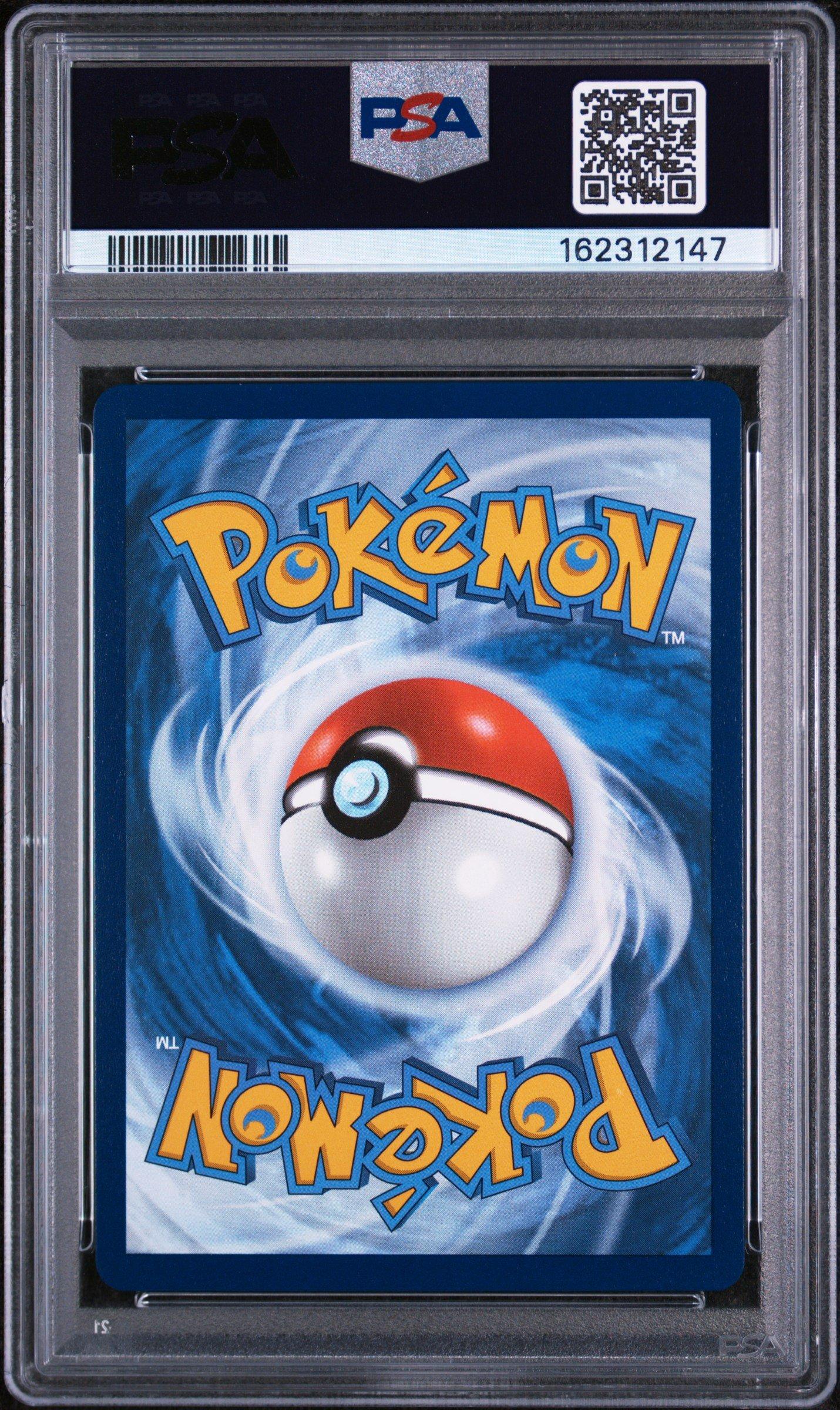 2025 Pokemon Meg En-mega Evolution 181 Mega Latias Ex Special