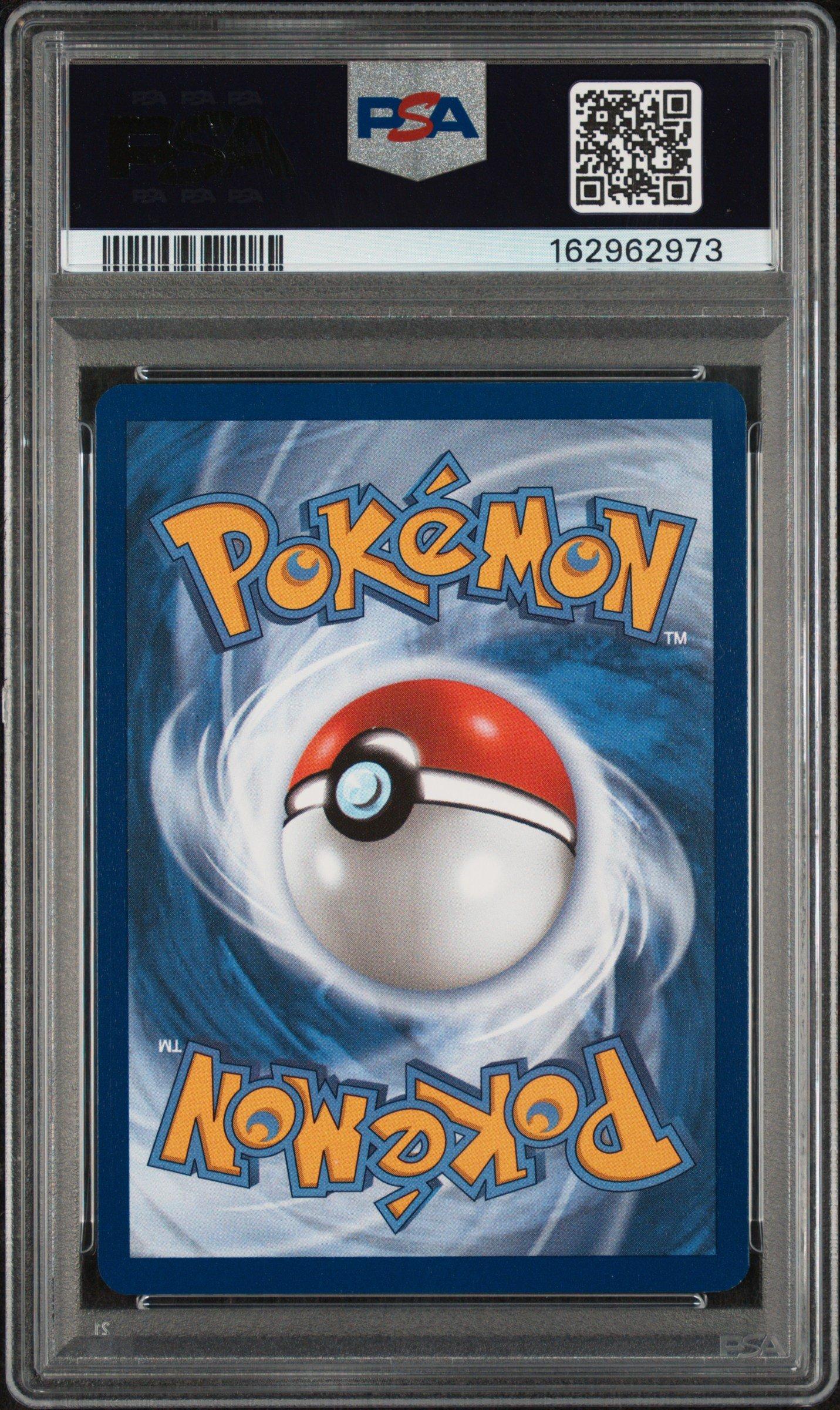 2026 Pokemon Por En-perfect Order 050 Gengar Gamestop Exclusive