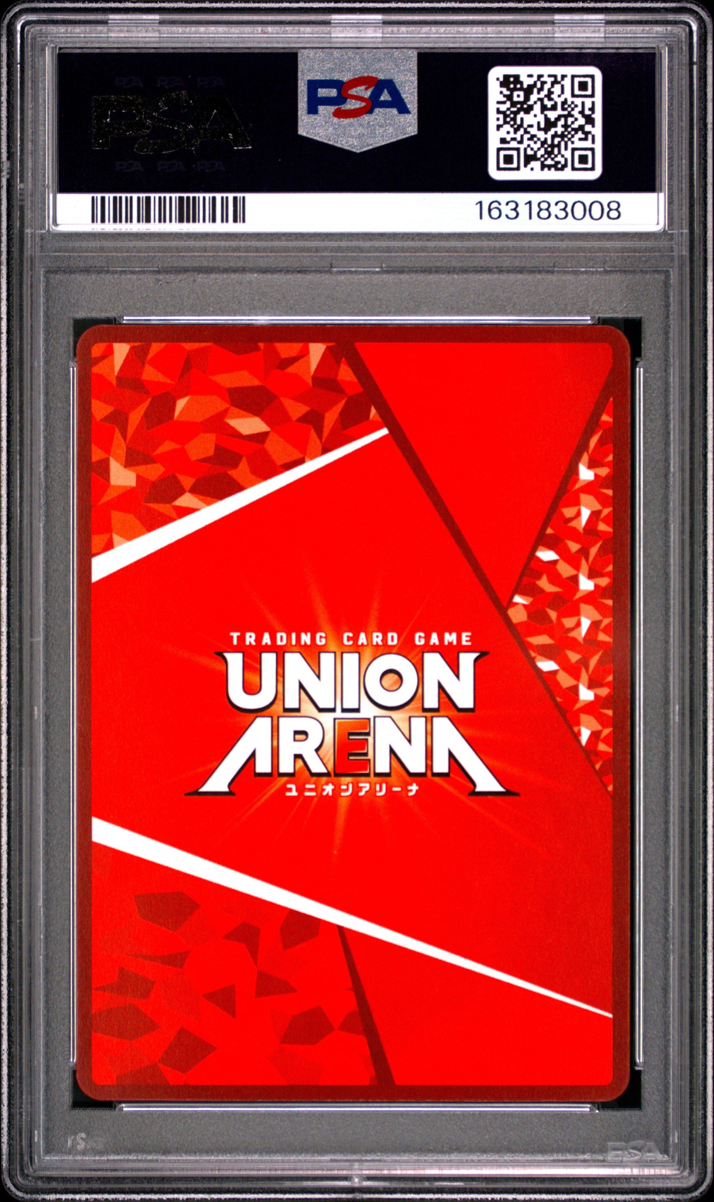 PSA10 2025 UNION ARENA トレーディングカード #AP06 2025 Union Arena Japanese Uapr-promos 086 Kenshin Himura V Jump