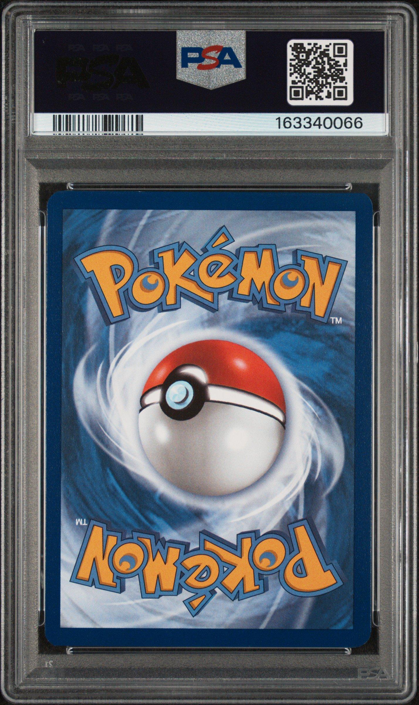 2026 Pokemon Por En-perfect Order 050 Gengar Gamestop Exclusive