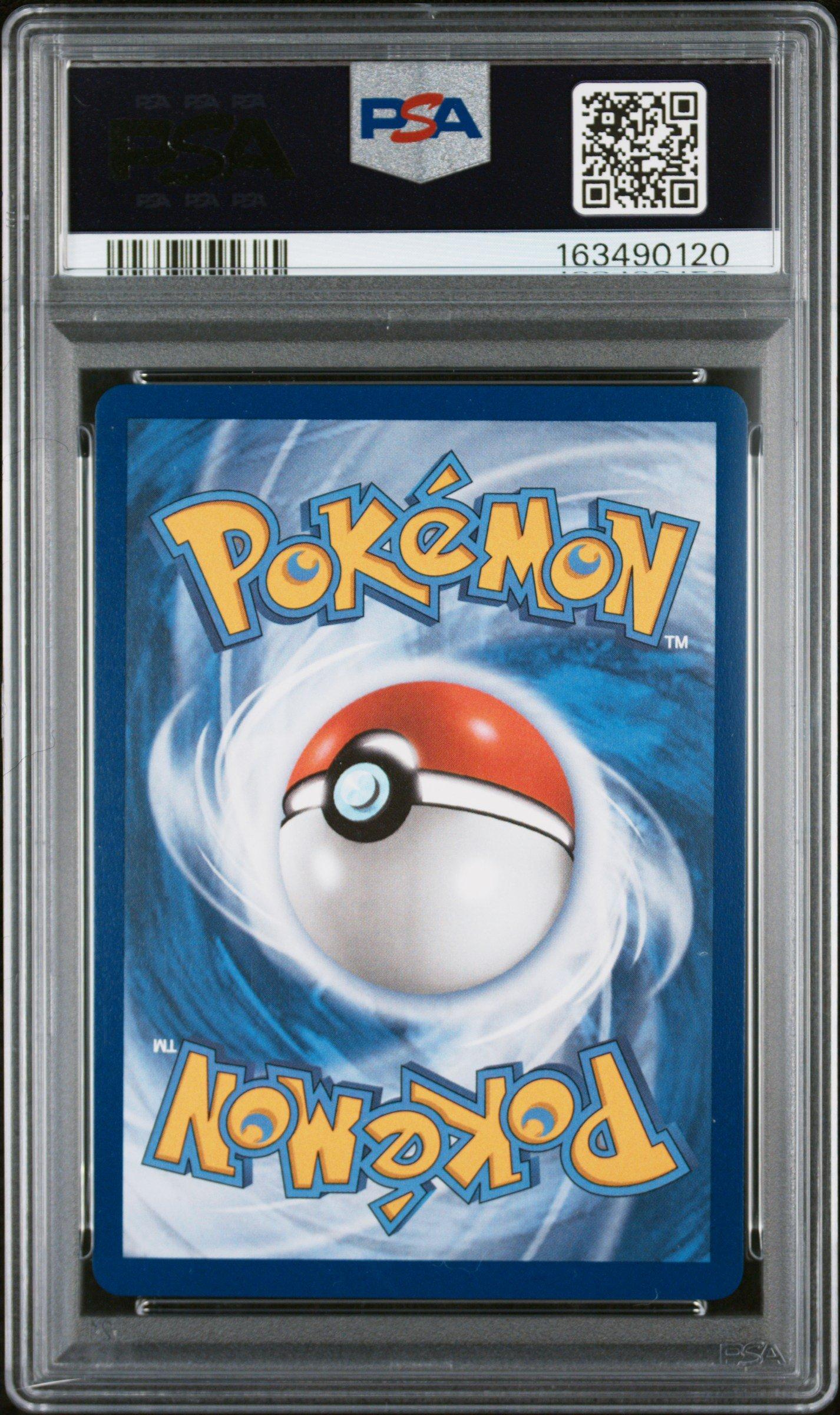 絶版希少‼️ POP3‼️ PSA10 ゴチム　ポケきゅん　003 mタブンネex 2025 Pokemon Dri En-destined Rivals 231 Team Rocket's Mewtwo Ex