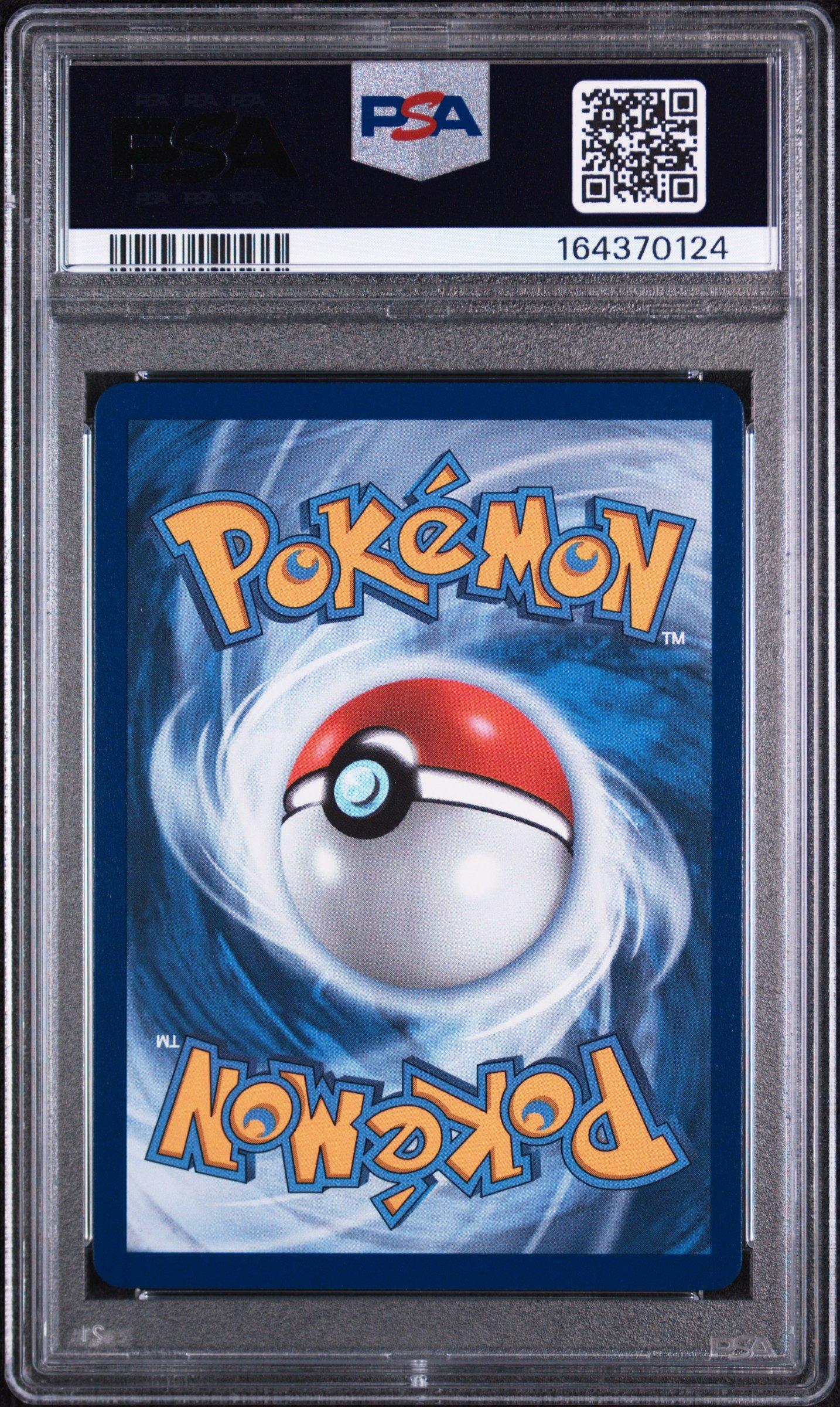 2026 Pokemon Por En-perfect Order 114 Rosa's Encouragement Ultra