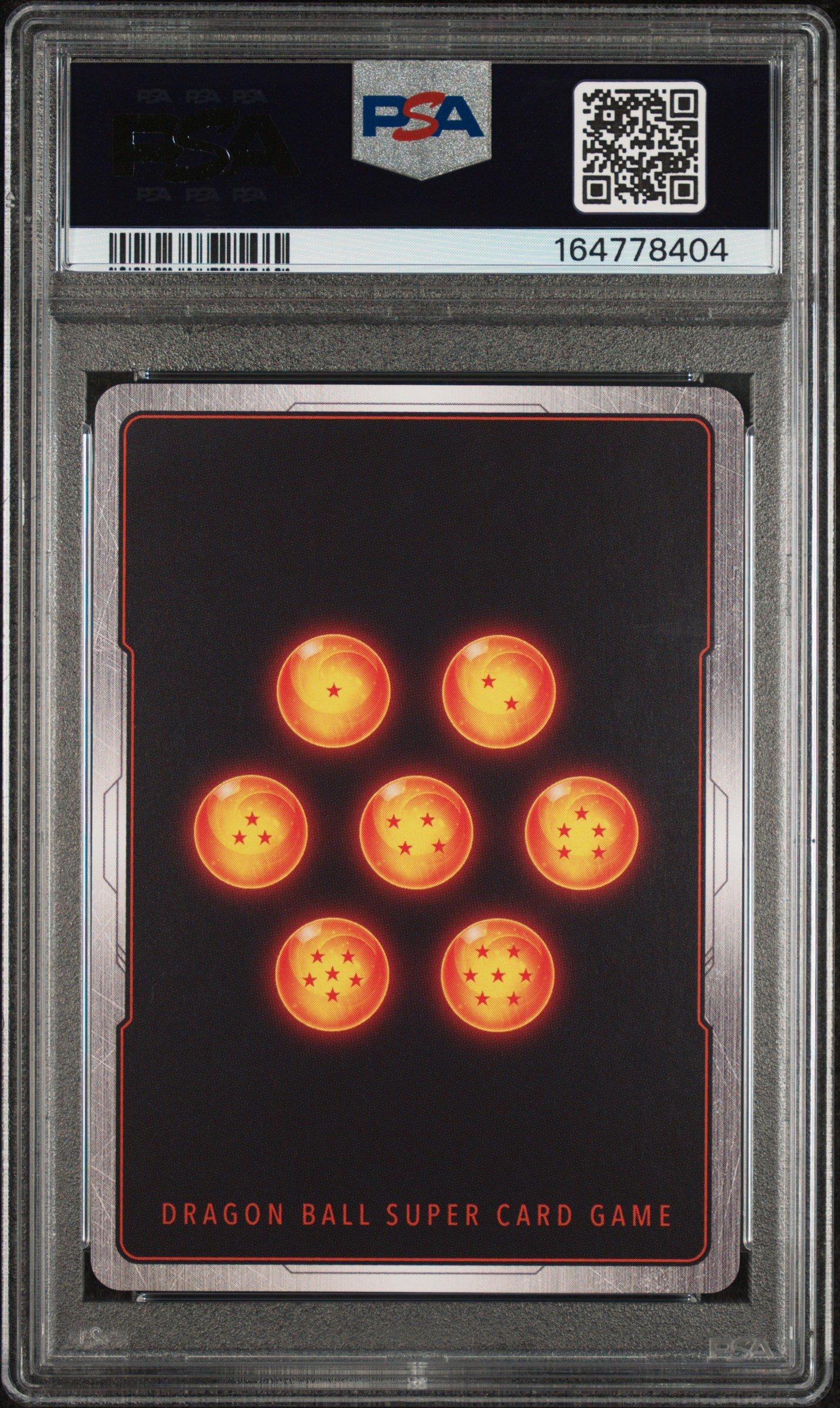 ゴジータ psa10 シリアル 220 アルティメットバトル2026 プロモ 2026 Dragon Ball Super Card Game Fusion World Starter Deck Ex The