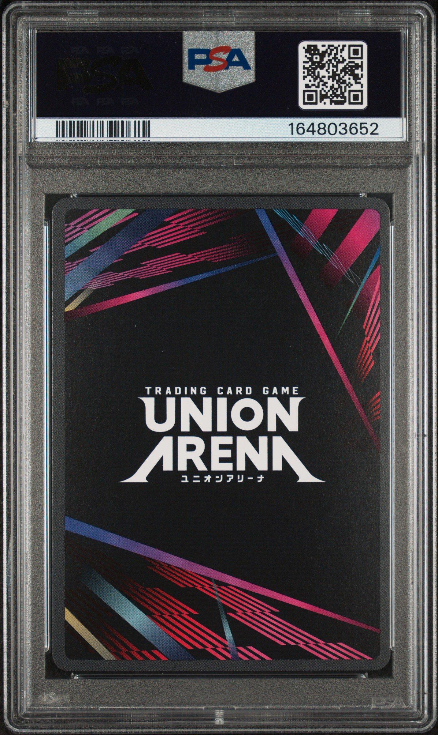 PSA10 2025 UNION ARENA トレーディングカード #AP06 2026 Union Arena Uepr-promos 016 Sung Jinwoo Release Event-winner