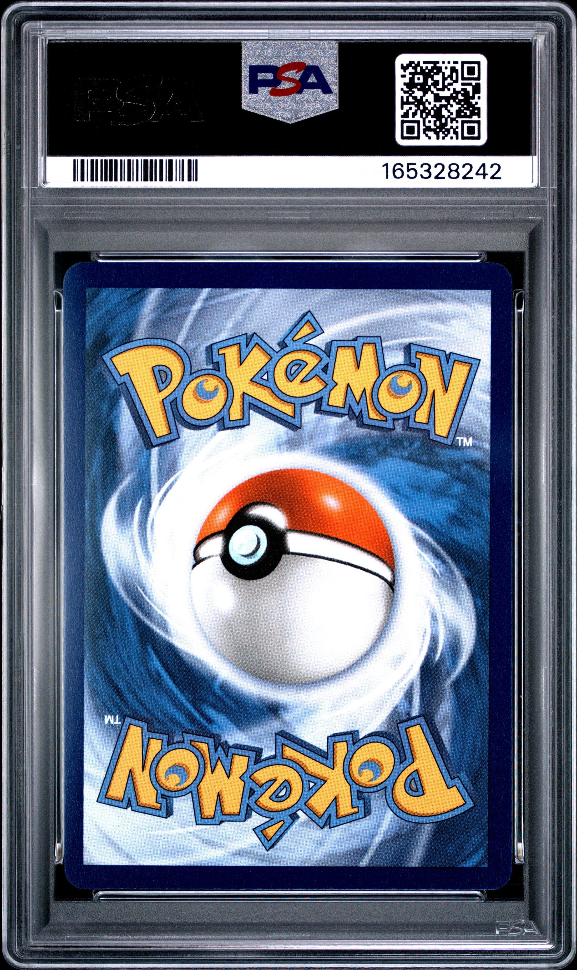 2026 Pokemon Cri En-chaos Rising 089 Frogadier Illustration Rare