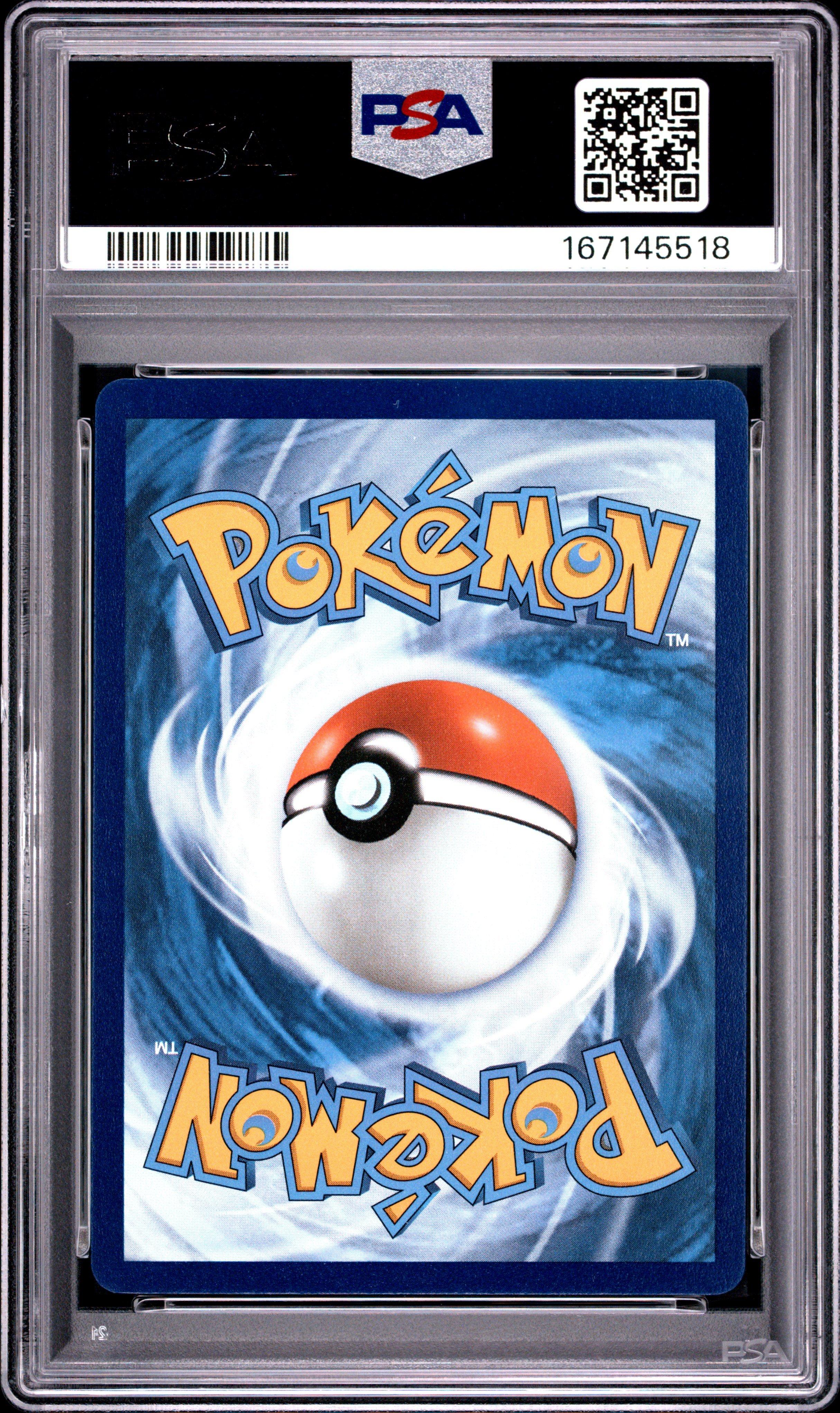 2025 Pokemon Dri En-destined Rivals 235 Arven's Mabosstiff Ex