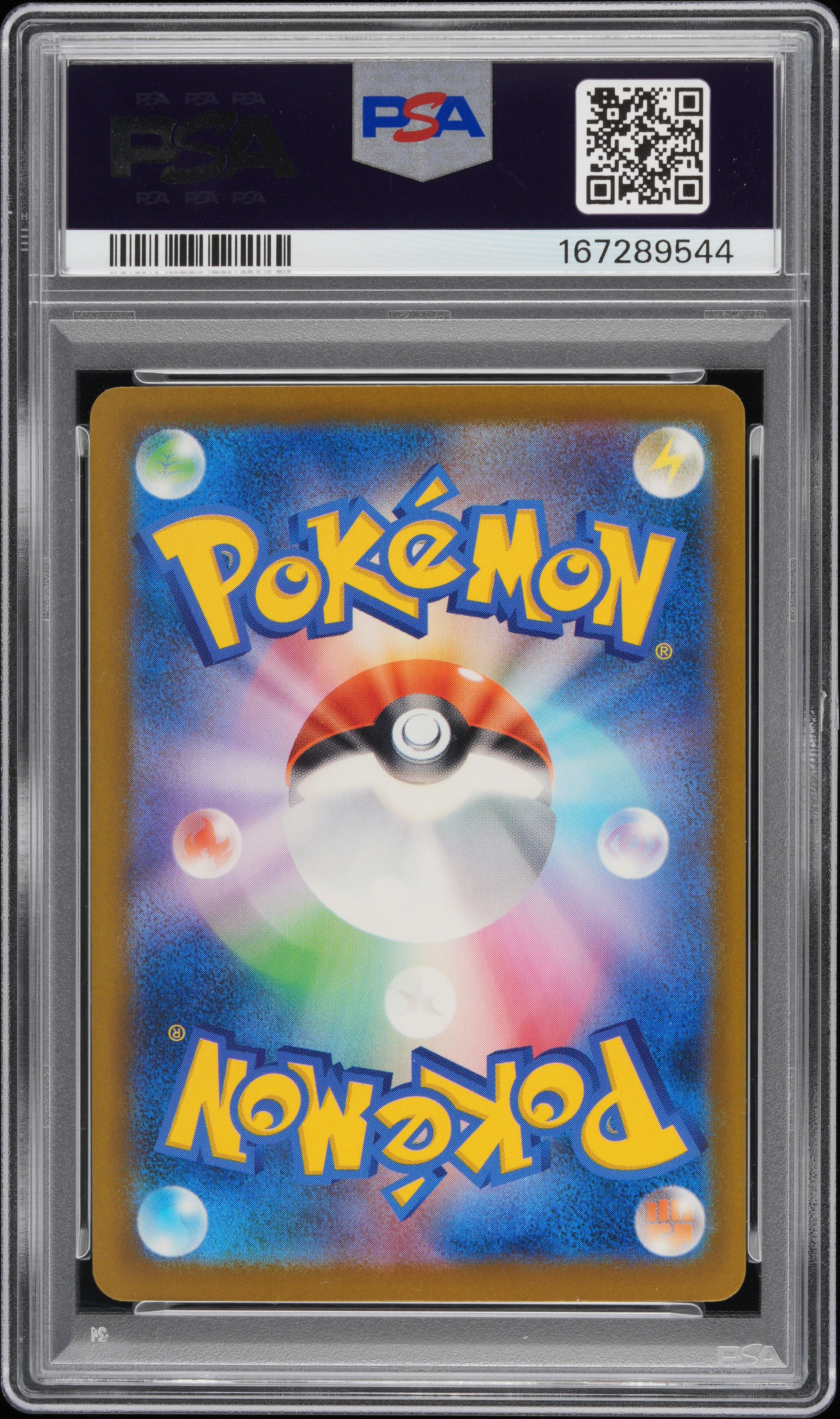 2026 Pokemon Japanese M5-abyss Eye 118 Mega Darkrai Ex Mega Ultra