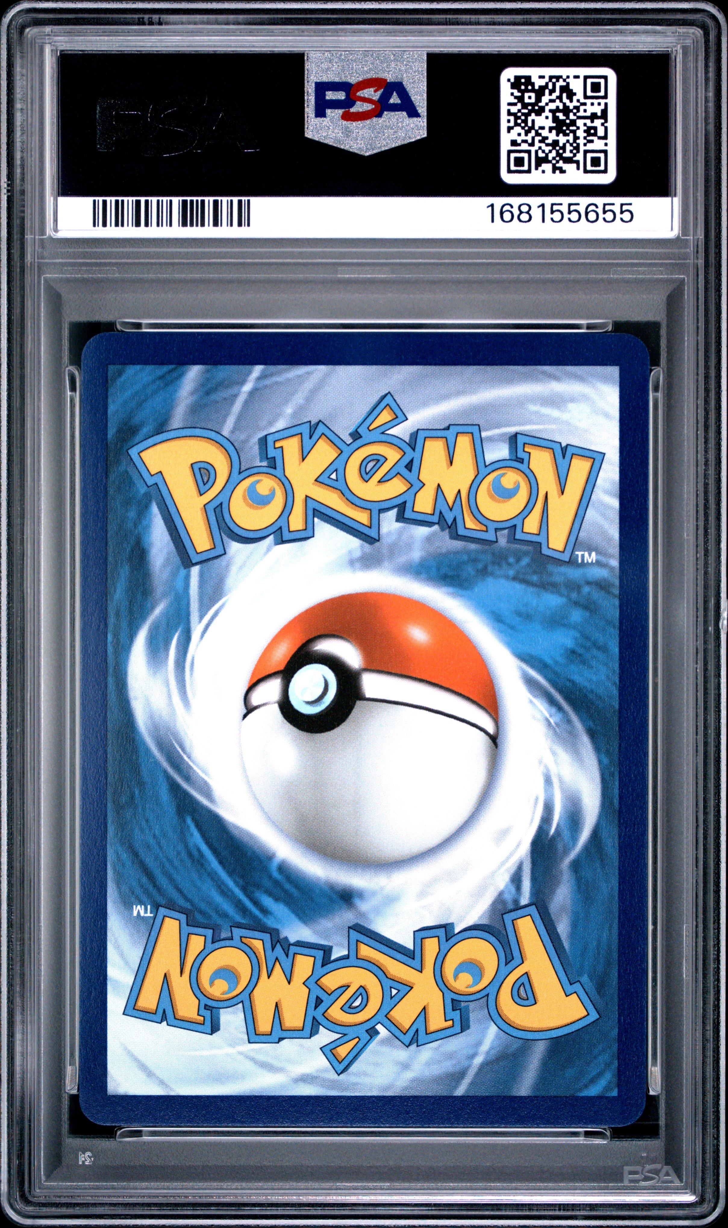 2020 Pokemon Sword & Shield Vivid Voltage 102 Zamazenta PSA 10