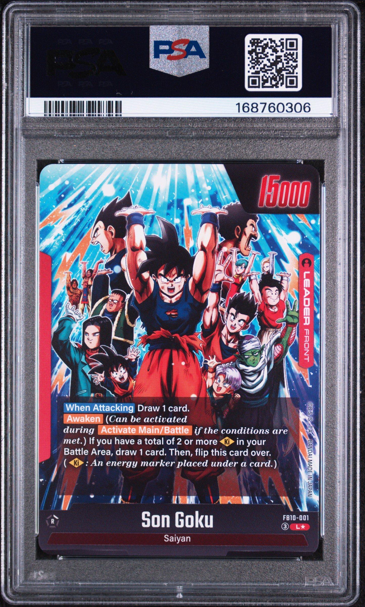 2026 Dragon Ball Super Card Game Fusion World Cross Force Fb10-001
