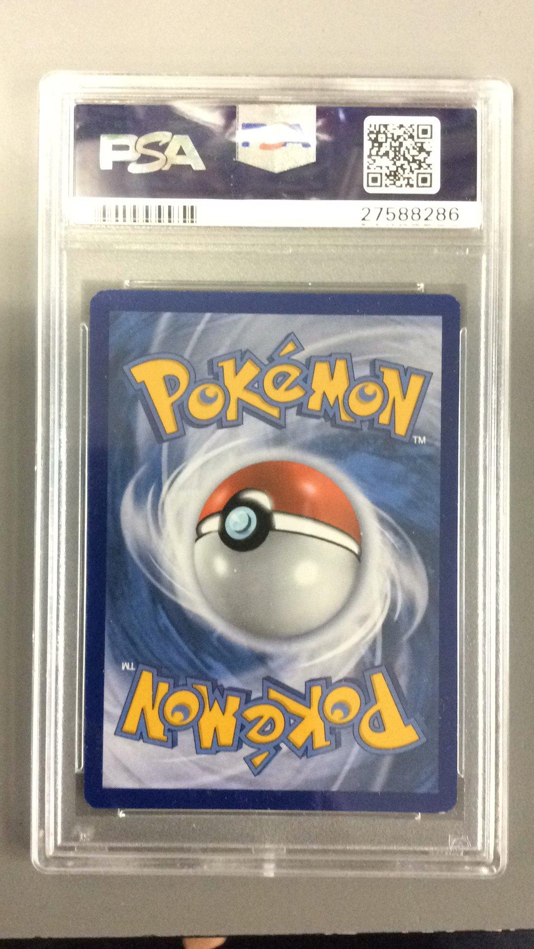 2016 Pokemon Xy Steam Siege 108 Full Art/steelix Ex PSA