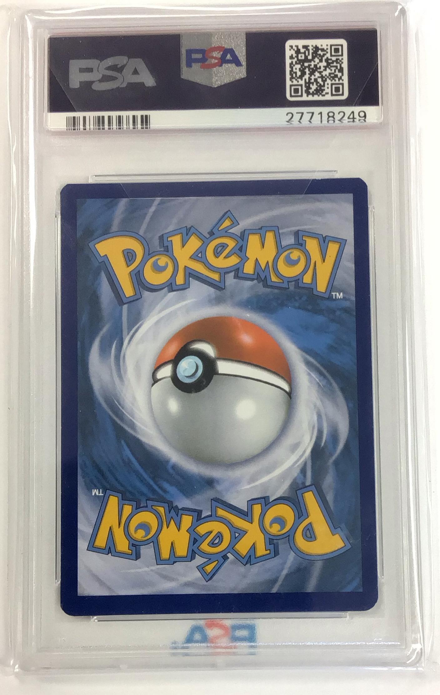 booster box pokemon canada Ho Oh Ex 121/122 XY BreakPoint Set Pokemon TCG Card In Protective Penn –  The Game Experts