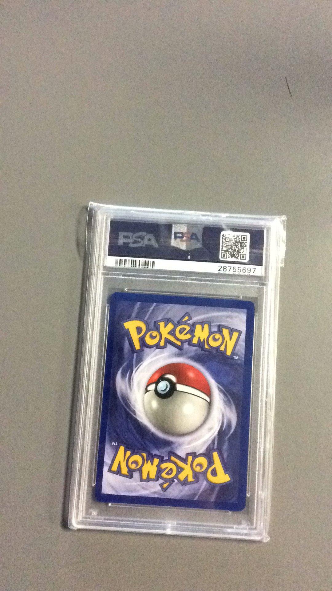 2000 Pokemon Promo Black Star 6 Arcanine PSA 9