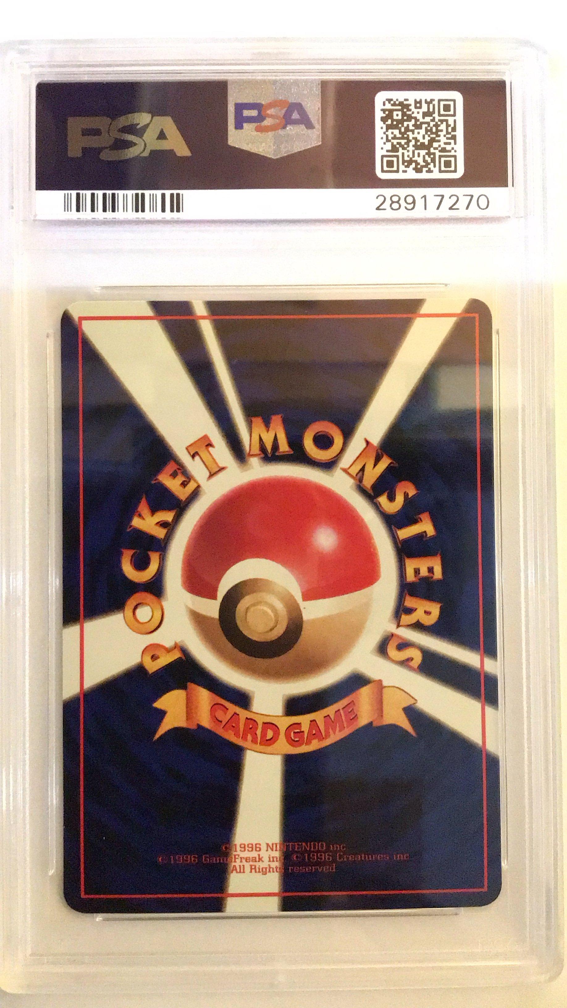 1998 Pokemon Japanese Vending 112 Rhydon Series Iii PSA 10 Graded