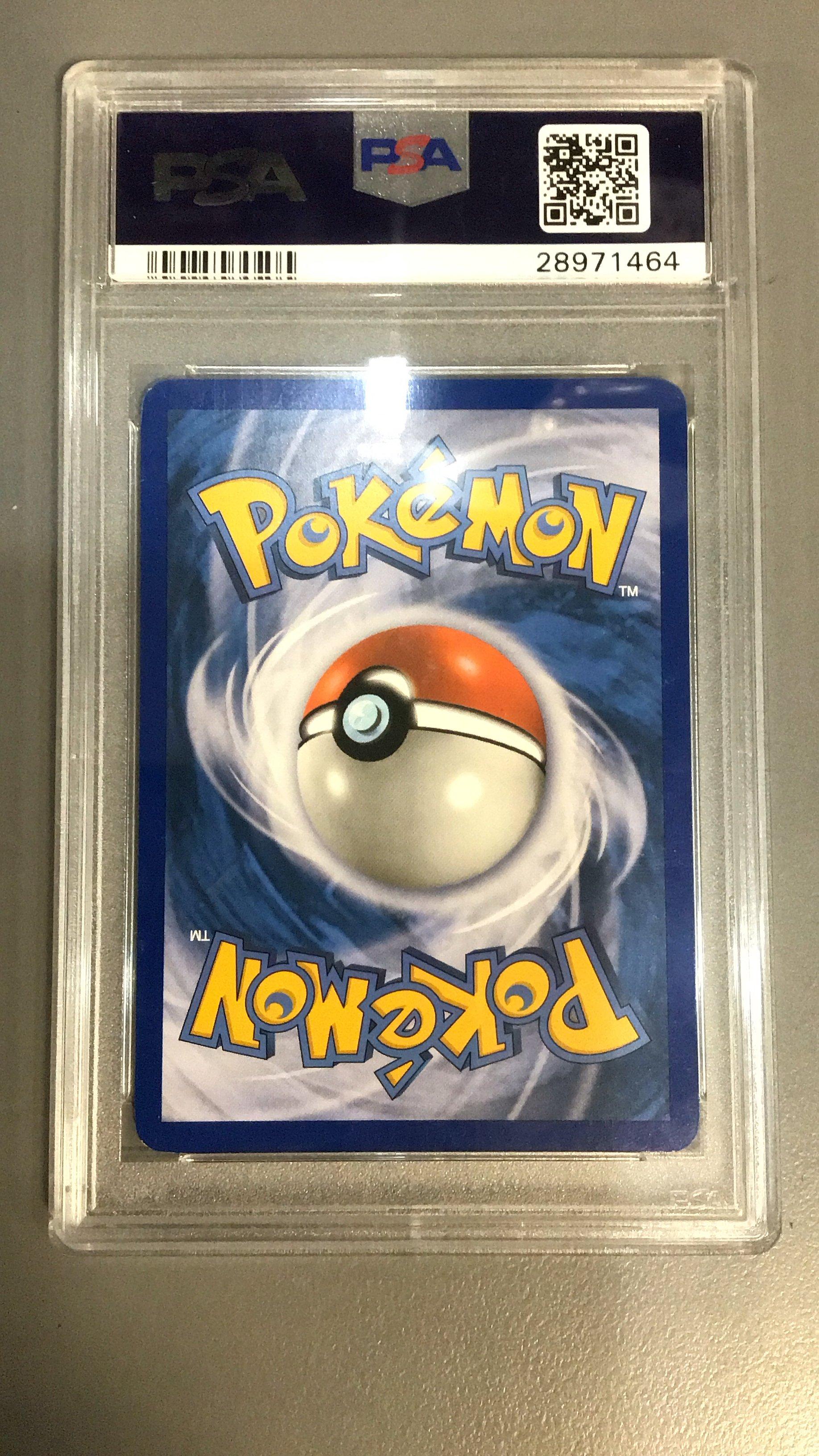 うろつく玉座　英語　3枚　foil IN STOCK Pokémon Japanese Gholdengo ex SAR SV8a-220/187 Terastal