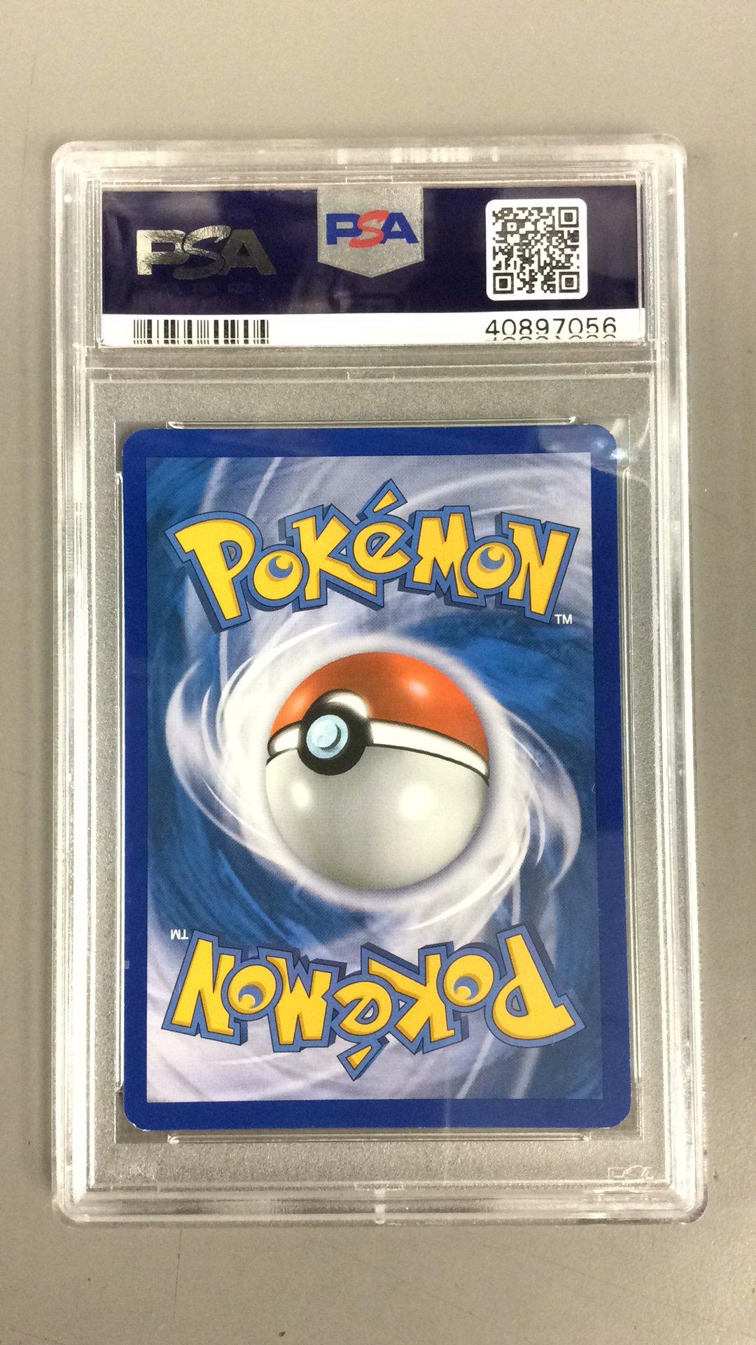2013 Pokemon Black & White Legendary Treasures 114 Full Art/reshiram PSA 9